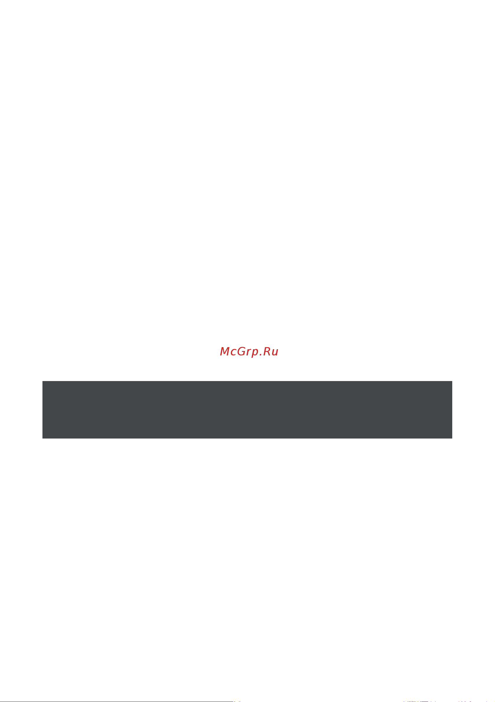 Midea MDRB424FGF02I [38/99] Мұздан еріту