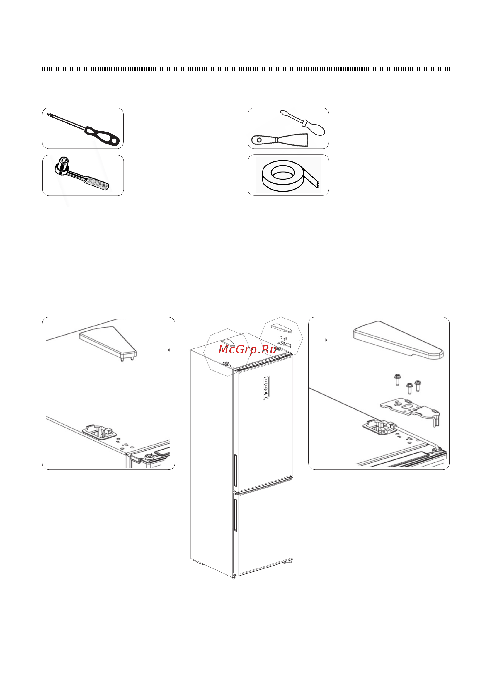 Midea MDRB424FGF02I [54/99] Перенавешивание двери