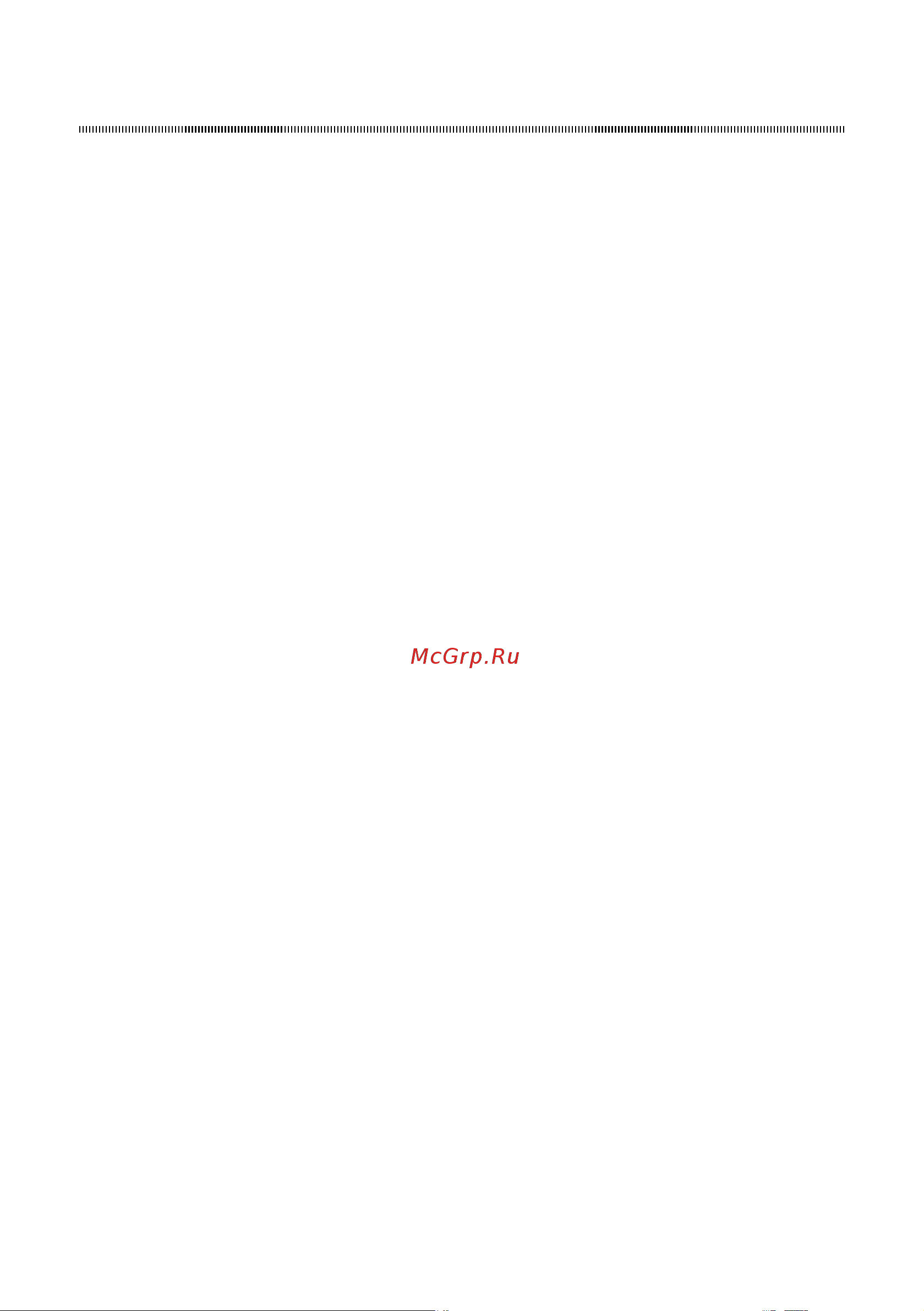 Midea MDRB424FGF02I [61/99] Техническое обслуживание и уход