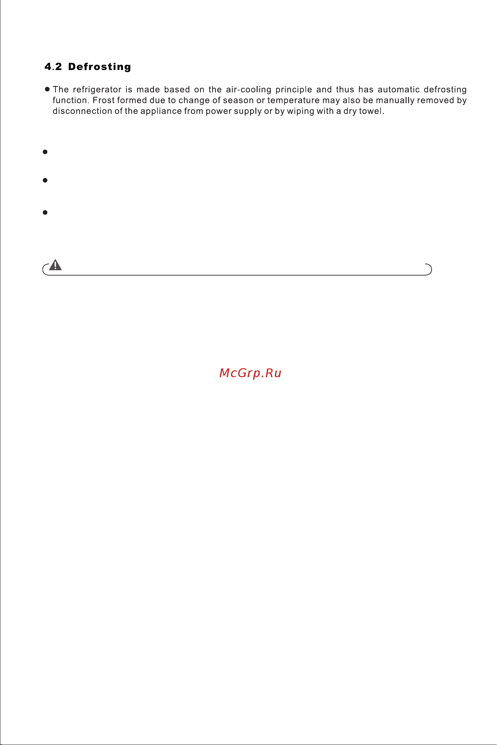 Midea MDRB424FGF33I [17/99] Out of operation