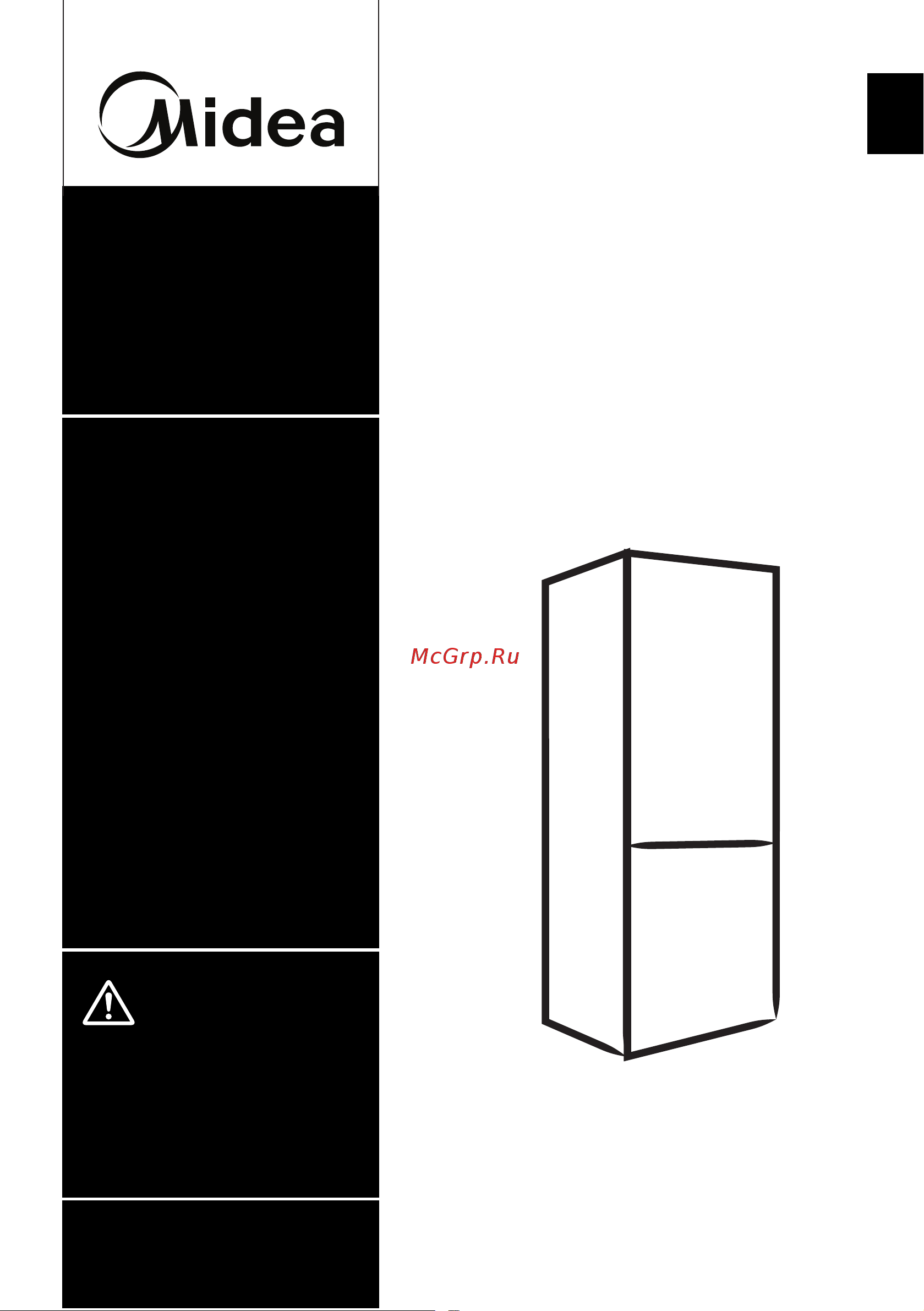 Midea MDRB424FGF33I [69/99] Холодильник з нижньою морозильною камерою