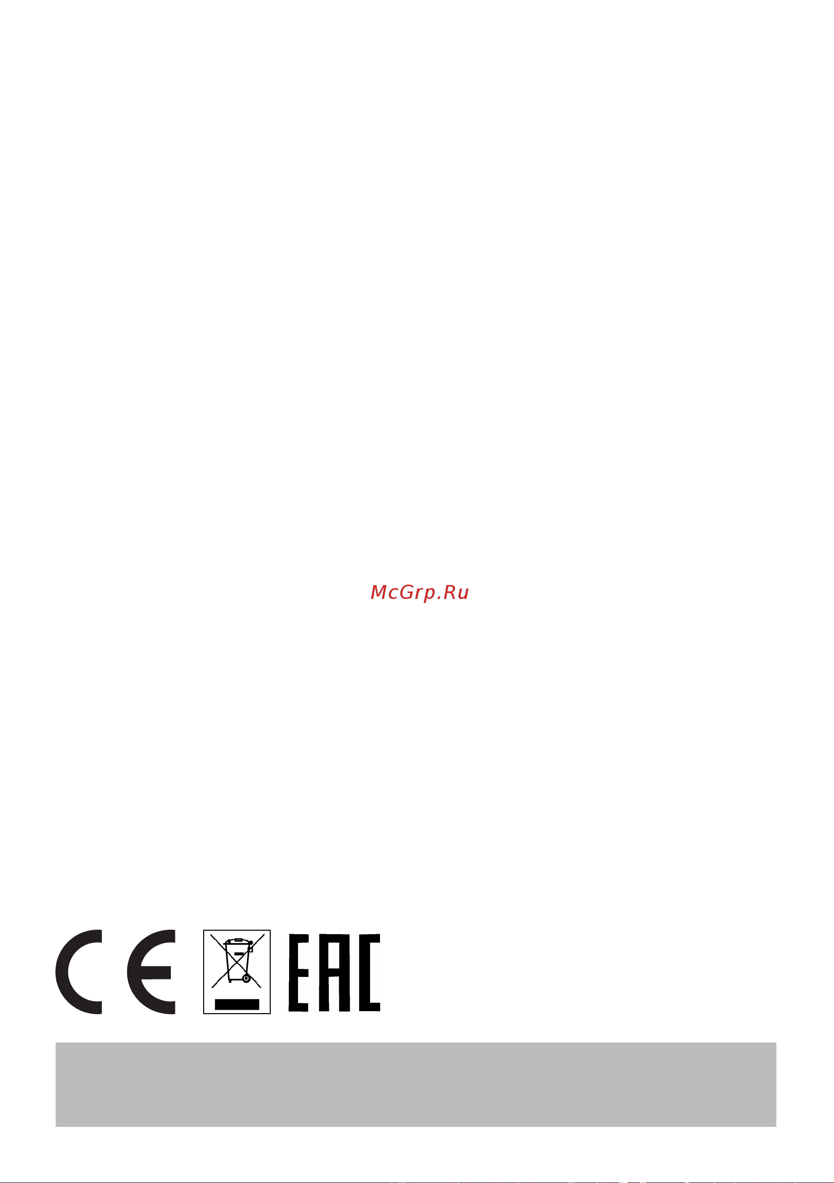Hi WM0T1614W Руководство по эксплуатации онлайн [36/36] 786794