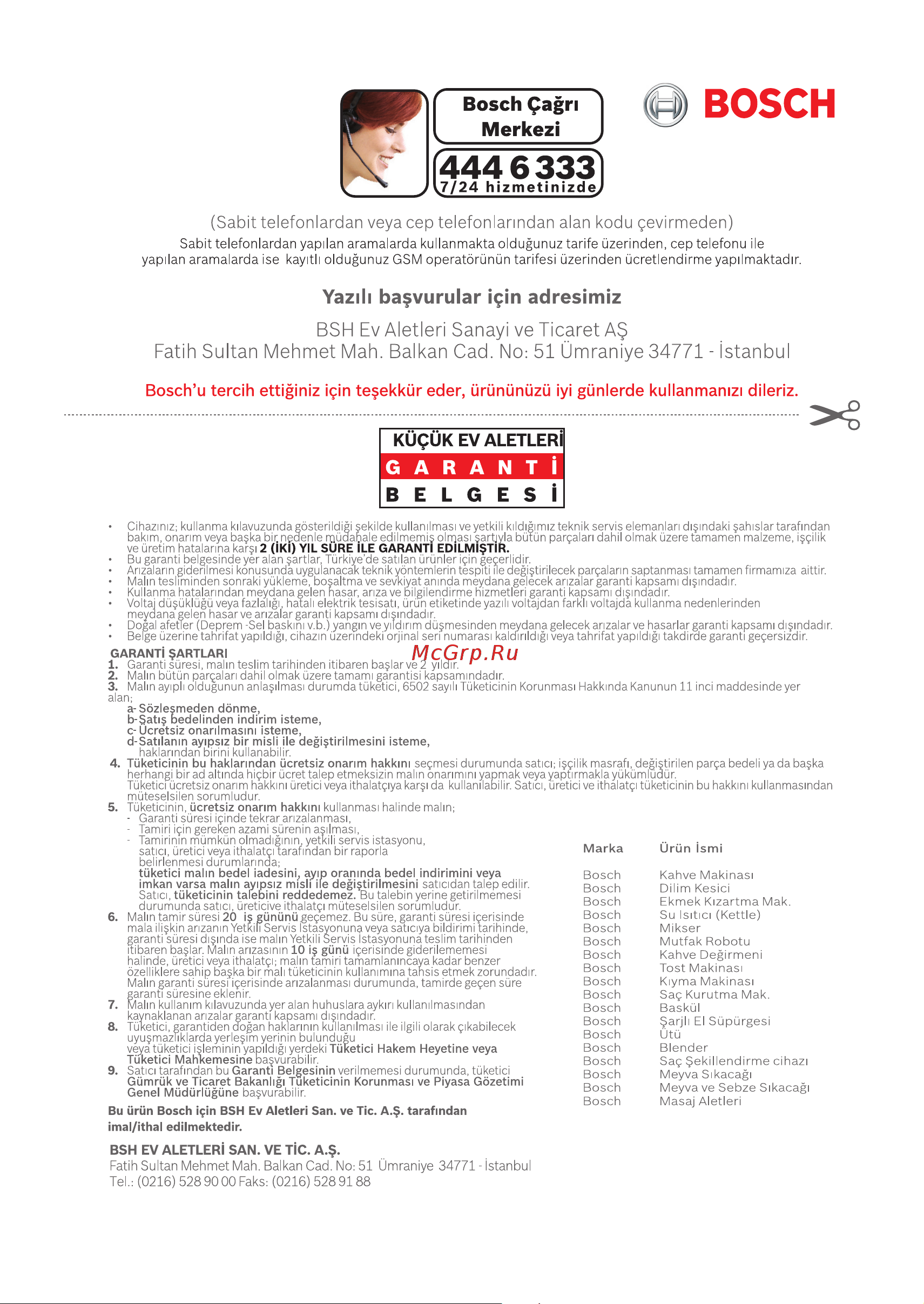 Bosch BGL6PRO1 Руководство по эксплуатации онлайн [45/50] 786800