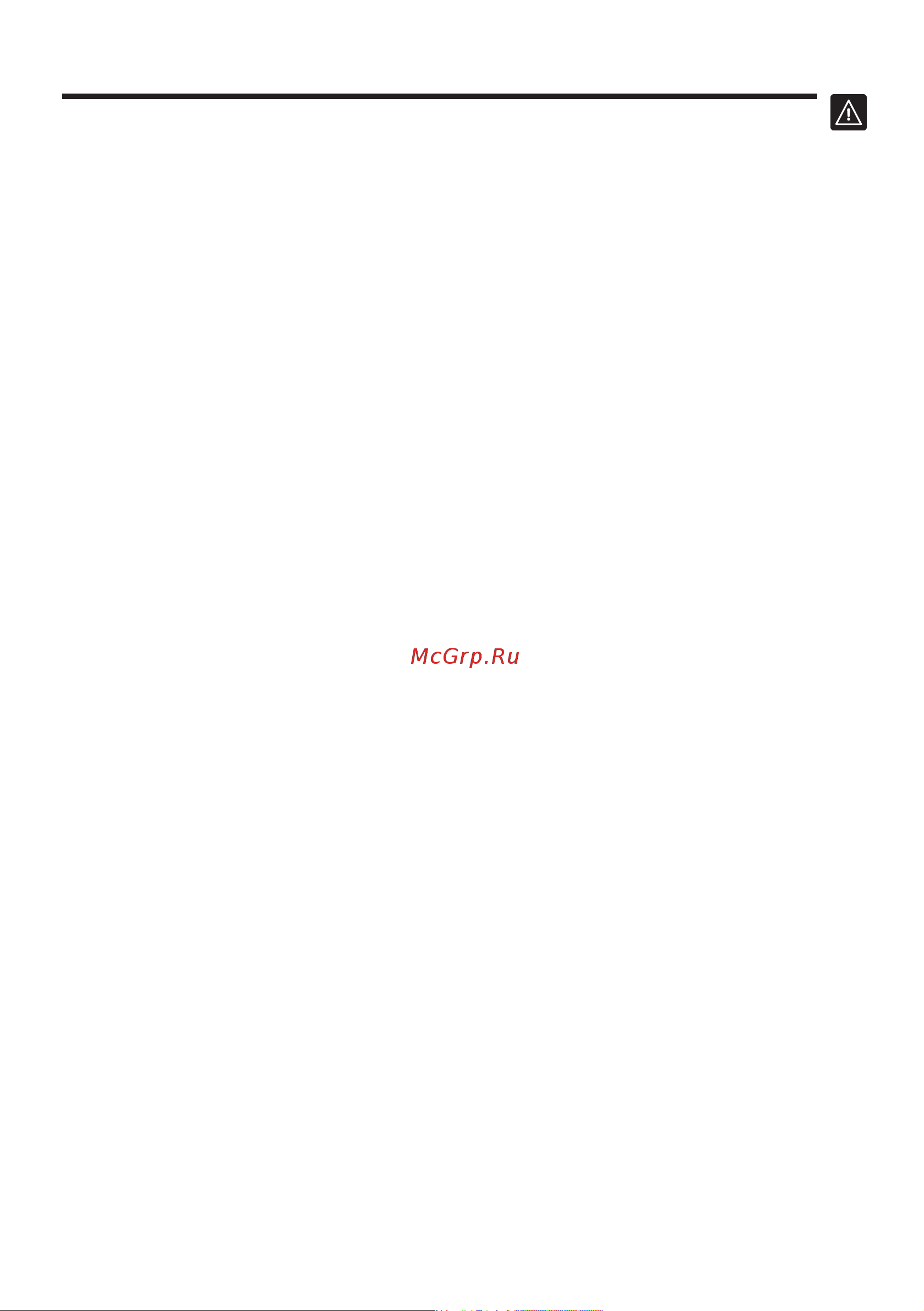 Bosch Serie | 8 BGL8GOLD [127/160] إرشادات عامة