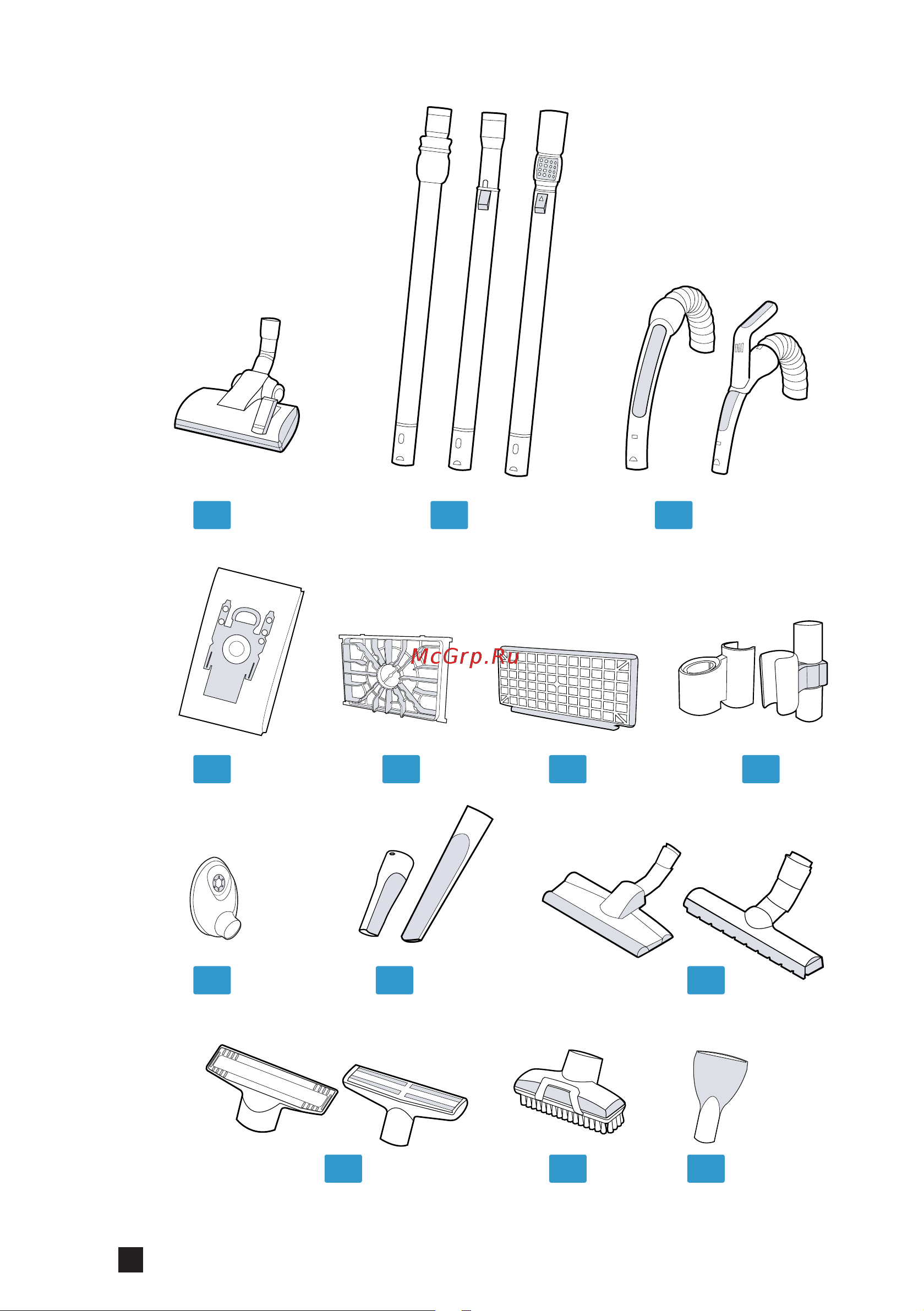 Bosch Serie | 8 BGL8GOLD Руководство по эксплуатации онлайн [2/160] 786801