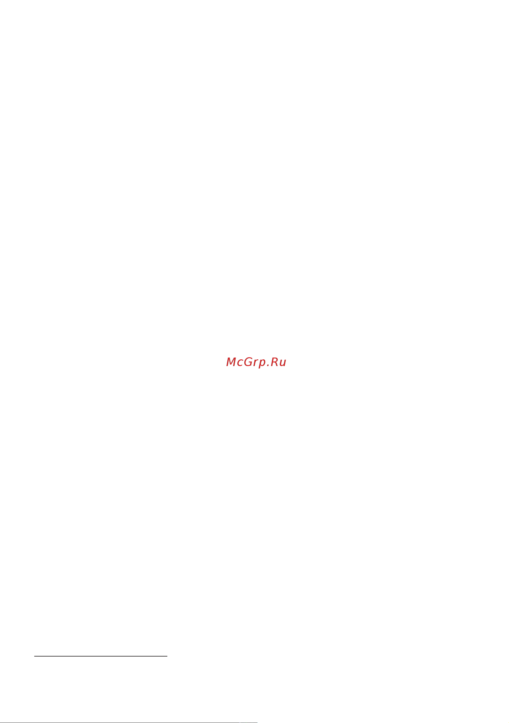 Bosch BGL81800 [7/160] Table of contents