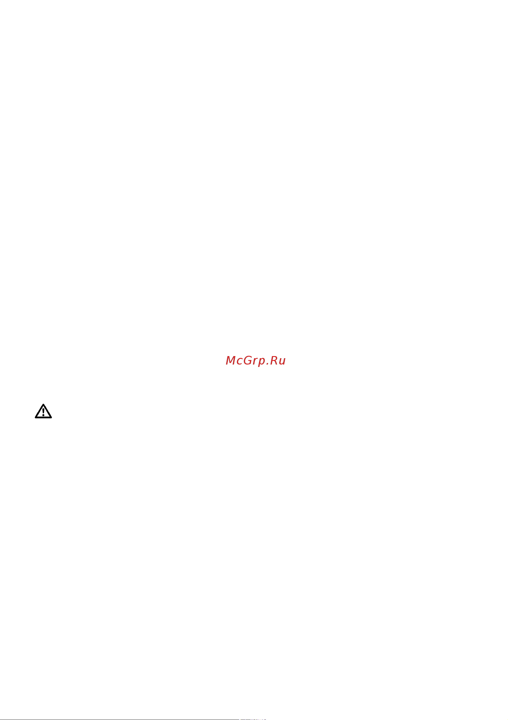 Bosch BGL81800 [9/160] Restriction on user group