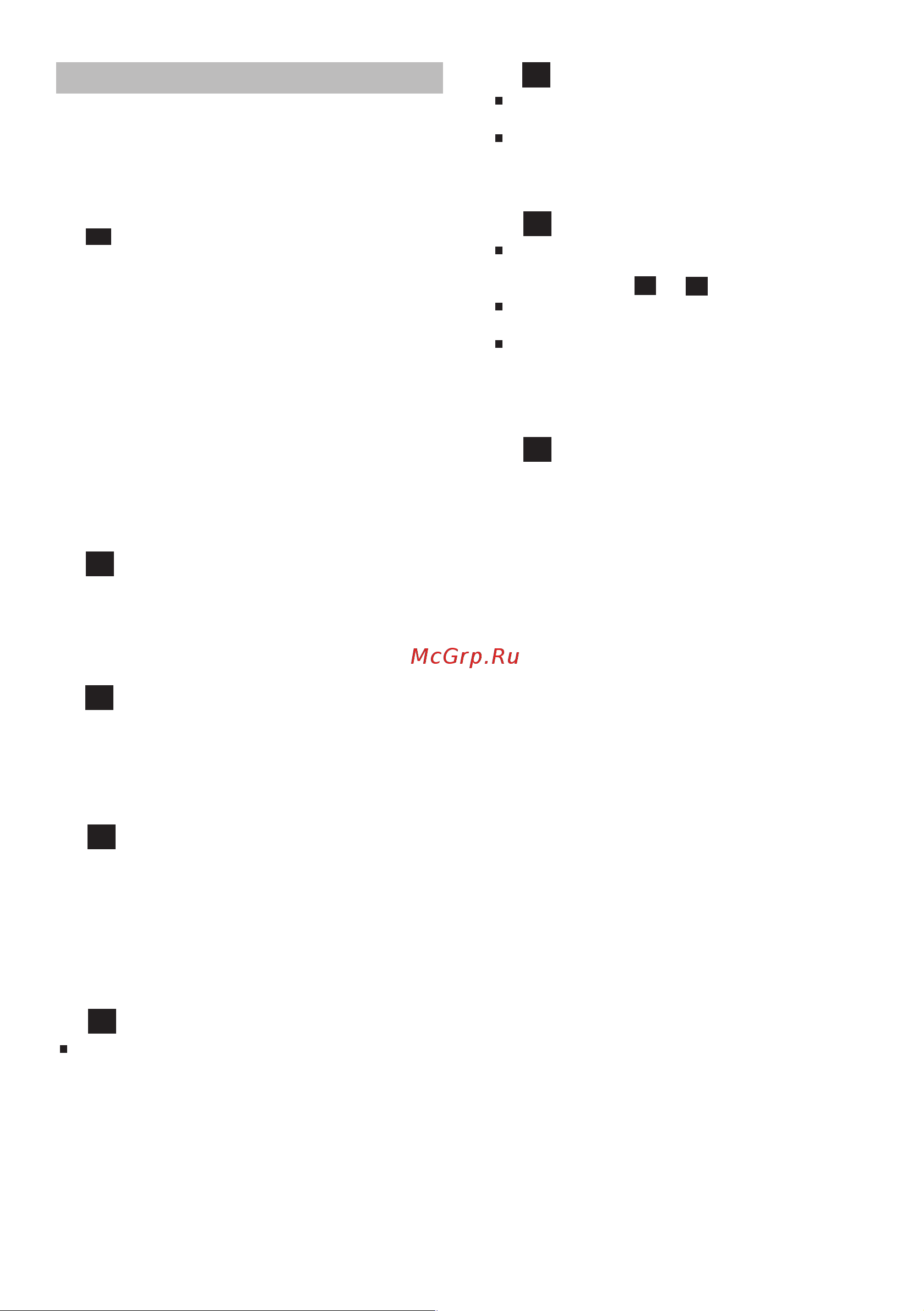 Bosch Move 14.4V BHN14N [38/92] After using the appliance