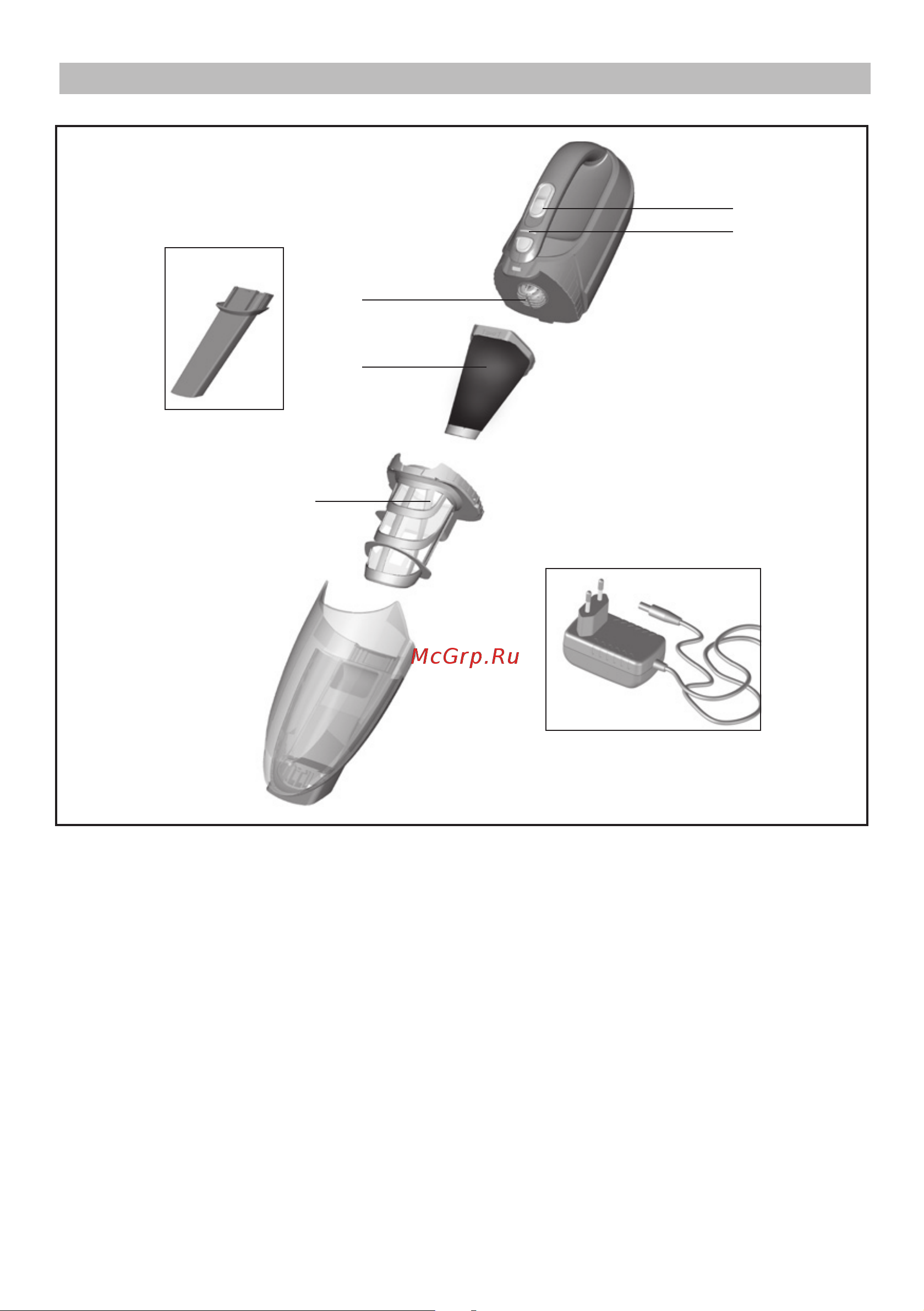 Bosch Move 14.4V BHN14N [39/92] Description de l appareil fr