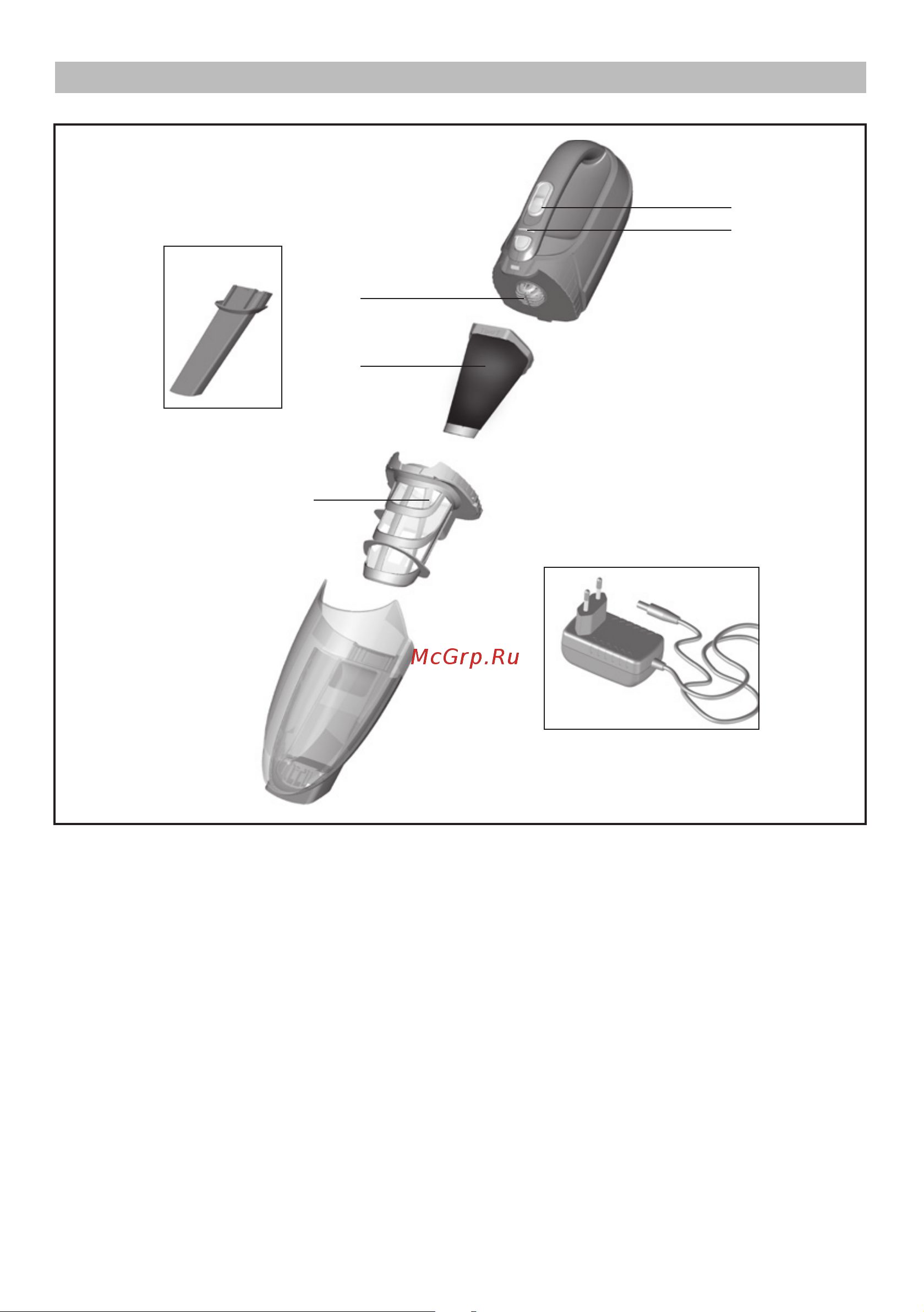 Bosch Move 14.4V BHN14N [53/92] Descrição do aparelho pt