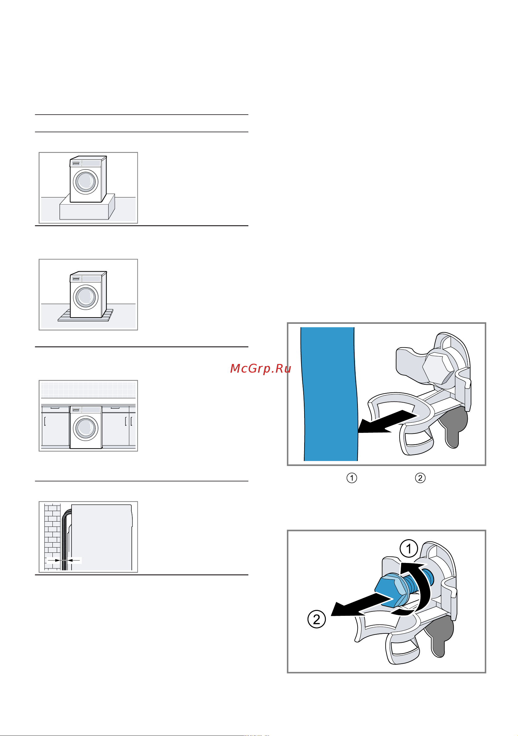 Bosch WGA254A0ME [14/72] Снятие транспортировоч