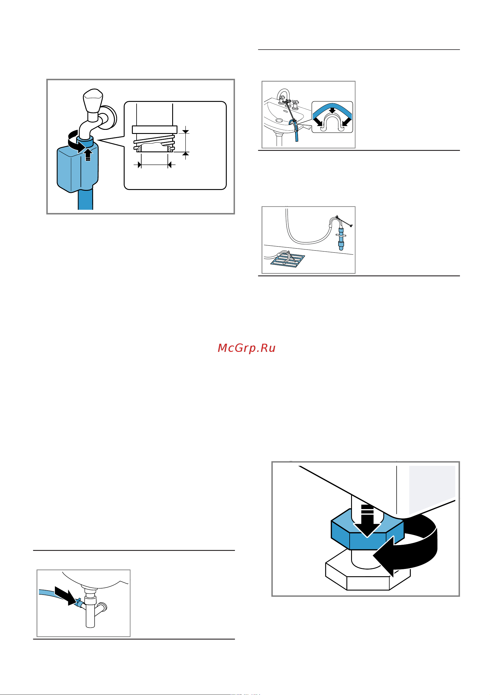 Bosch WGA254A0ME [16/72] Варианты подключения слива воды