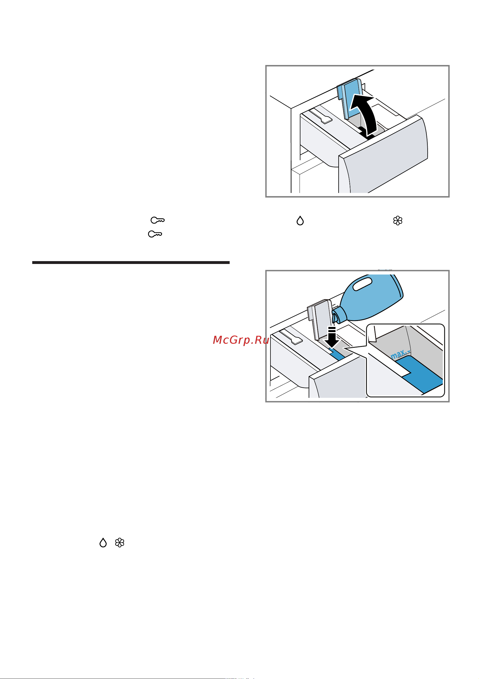 Bosch WGA254A0ME [42/72] Деактивация блокиров