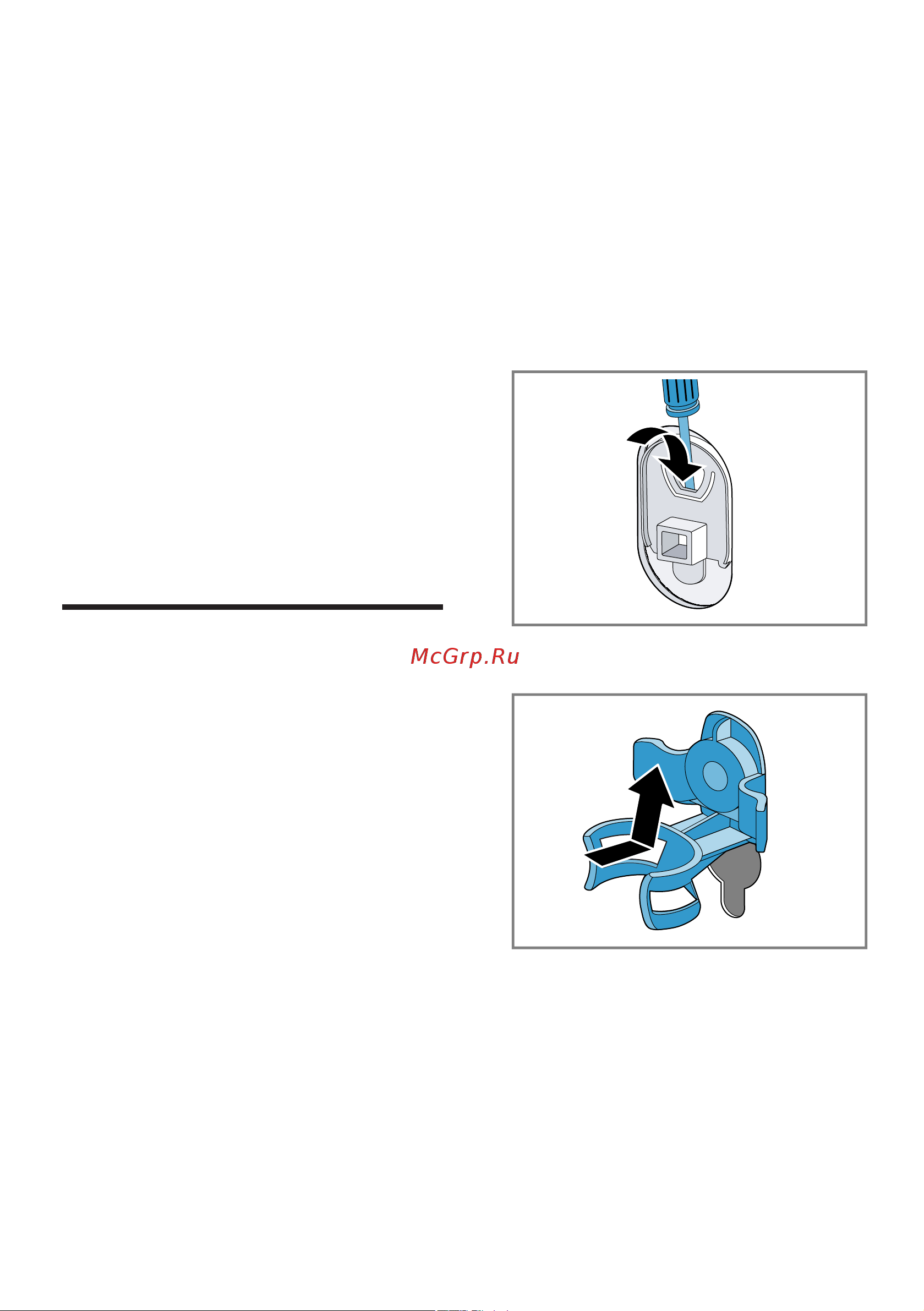 Bosch WGA254A0ME [63/72] Аварийная разблокировка