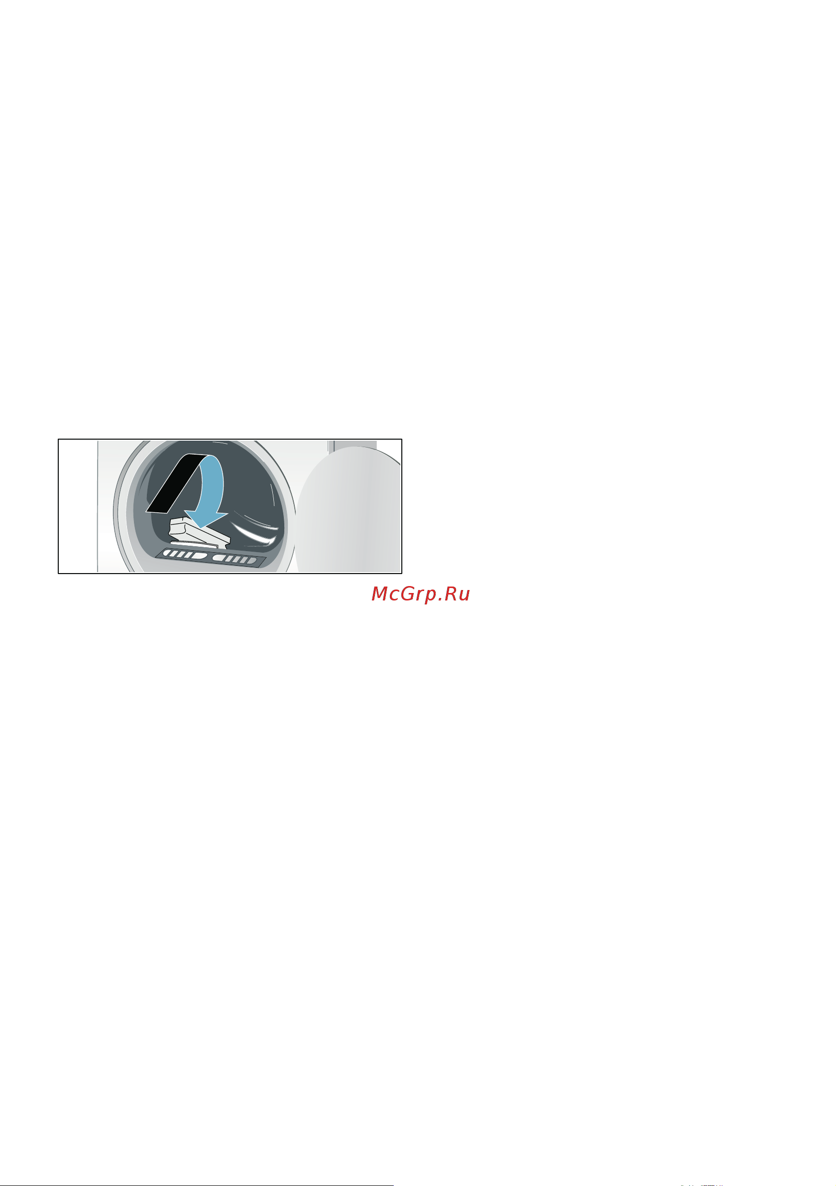 Bosch WTN85423ME [32/40] Очистка датчика влажности