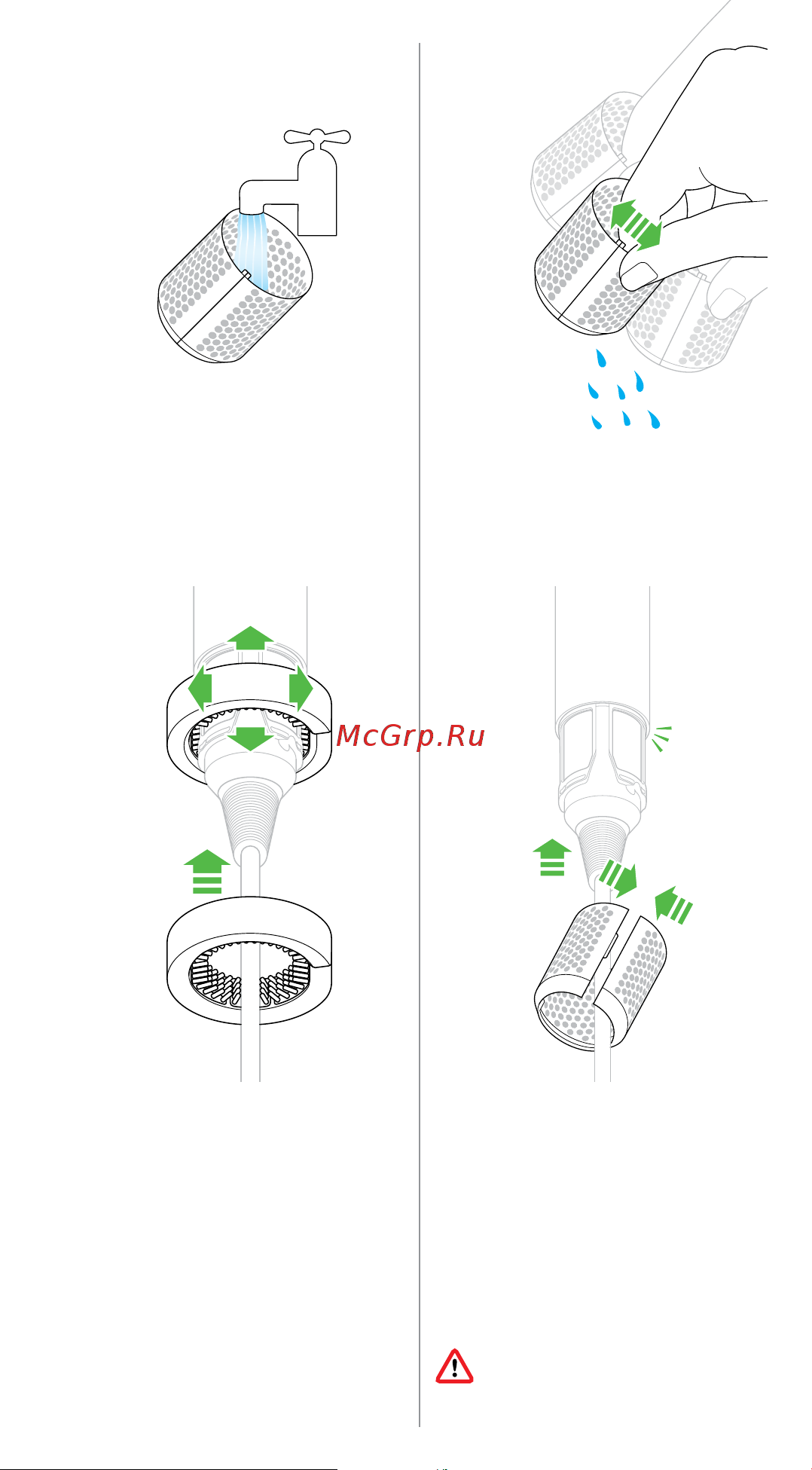 Dyson Airwrap Complete Long HS05 EU Nickel/Copper Руководство по эксплуатации онлайн [14/17] 806372
