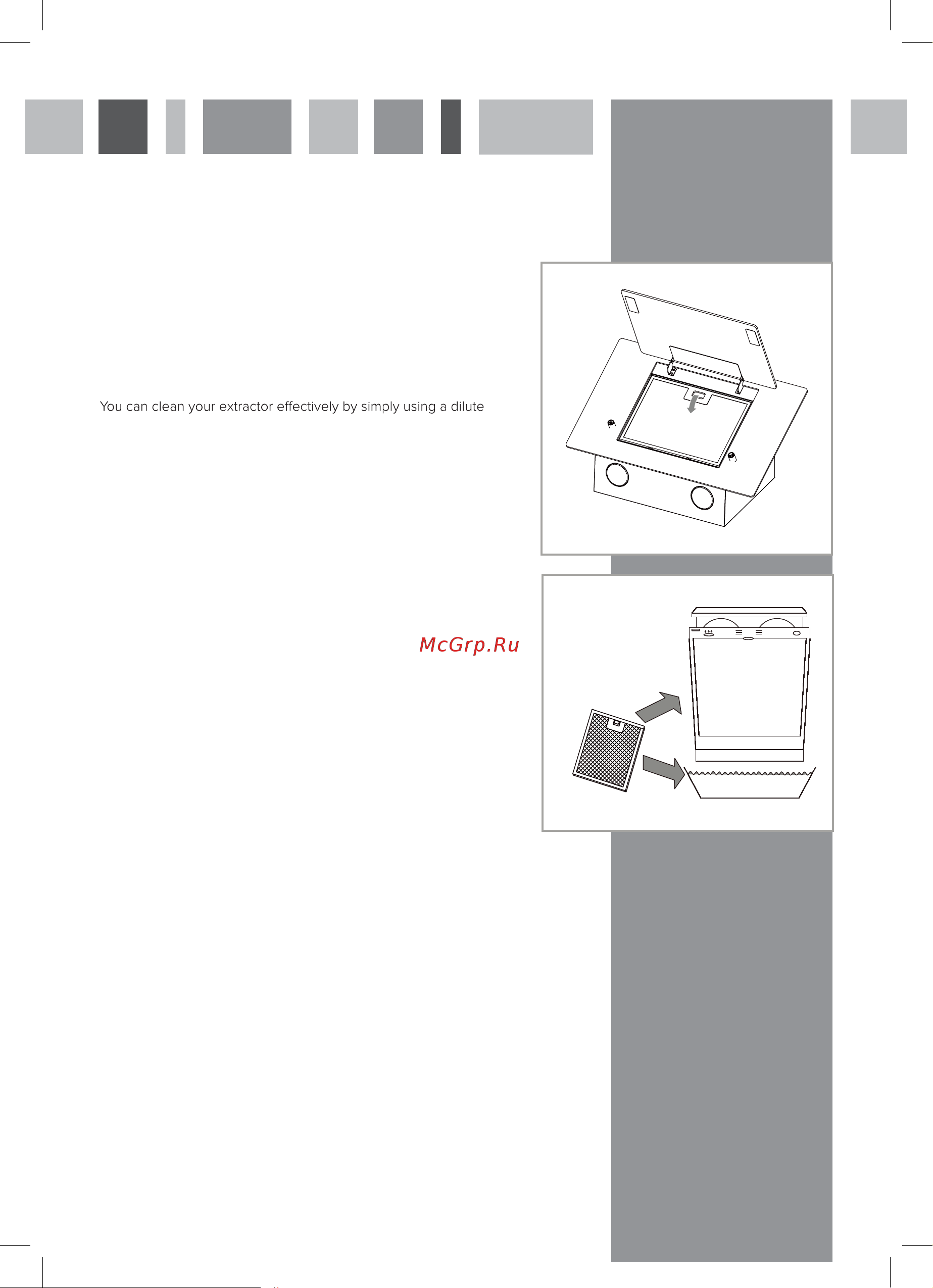 Candy CDP620GBXG-07 [17/25] Care and maintenance