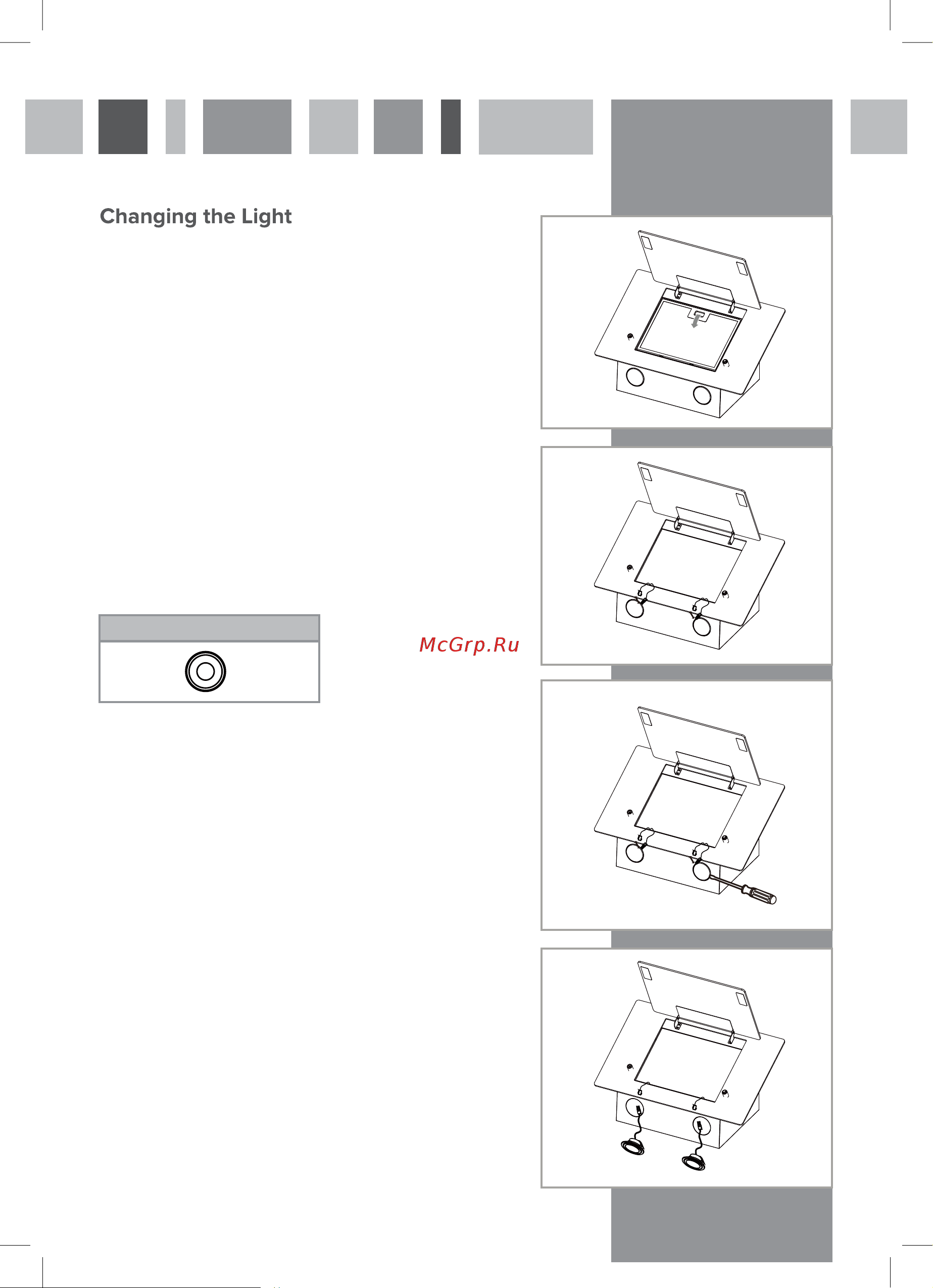 Candy CDP620GBXG-07 [19/25] Important do not perform maintenance or cleaning of the extractor without first switching off the electricity supply