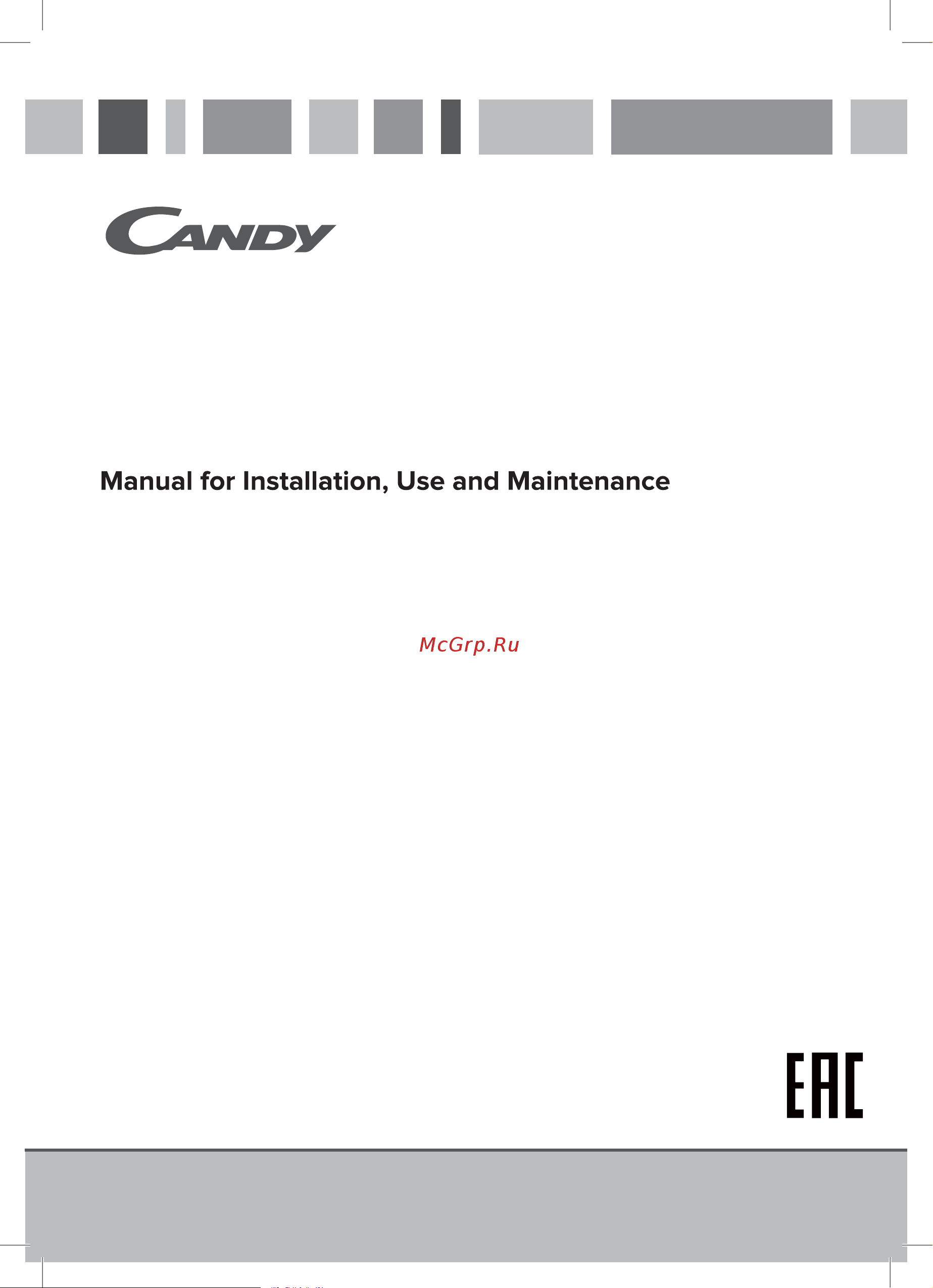 Candy CDM656BG-07 [14/25] Extractors