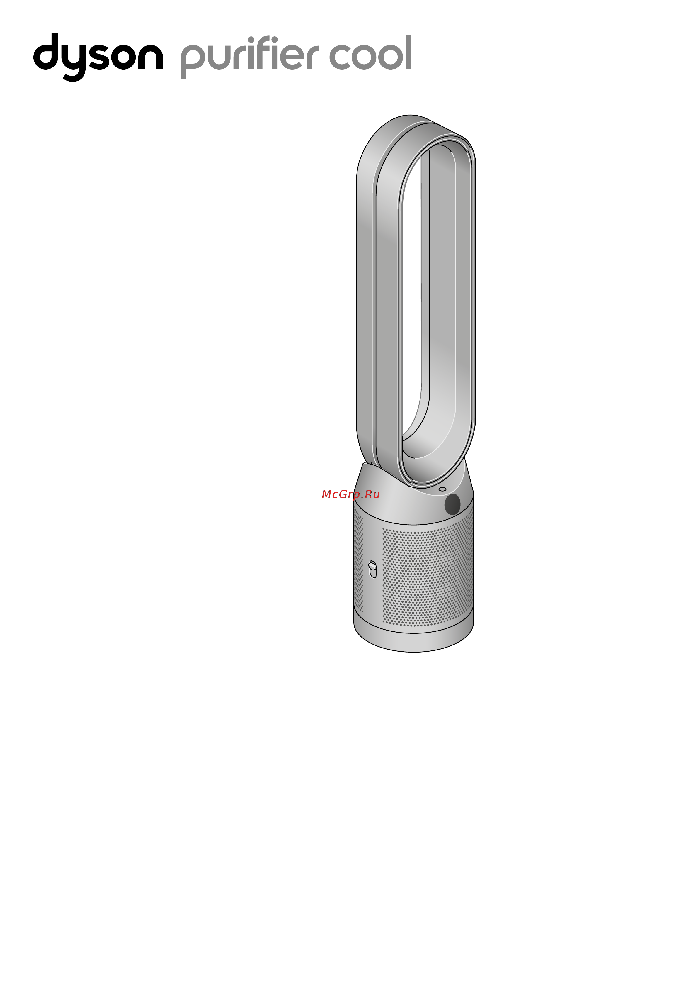 Dyson TP03 Pure Cool Link Tower Руководство по эксплуатации онлайн