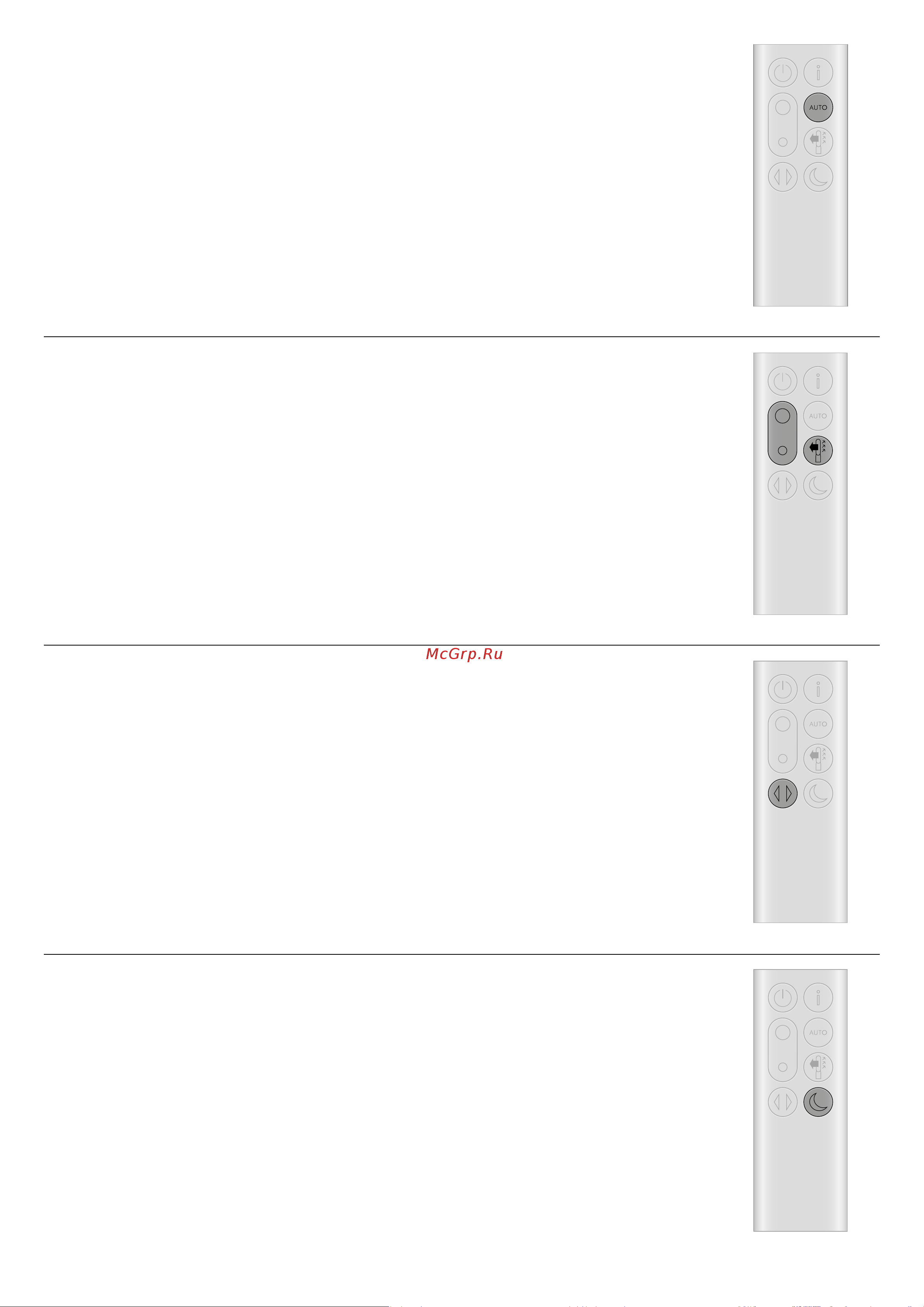 Dyson TP03 Pure Cool Link Tower [6/10] Auto mode