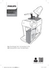 Philips EP1200/00 Series 1200 Руководство по эксплуатации