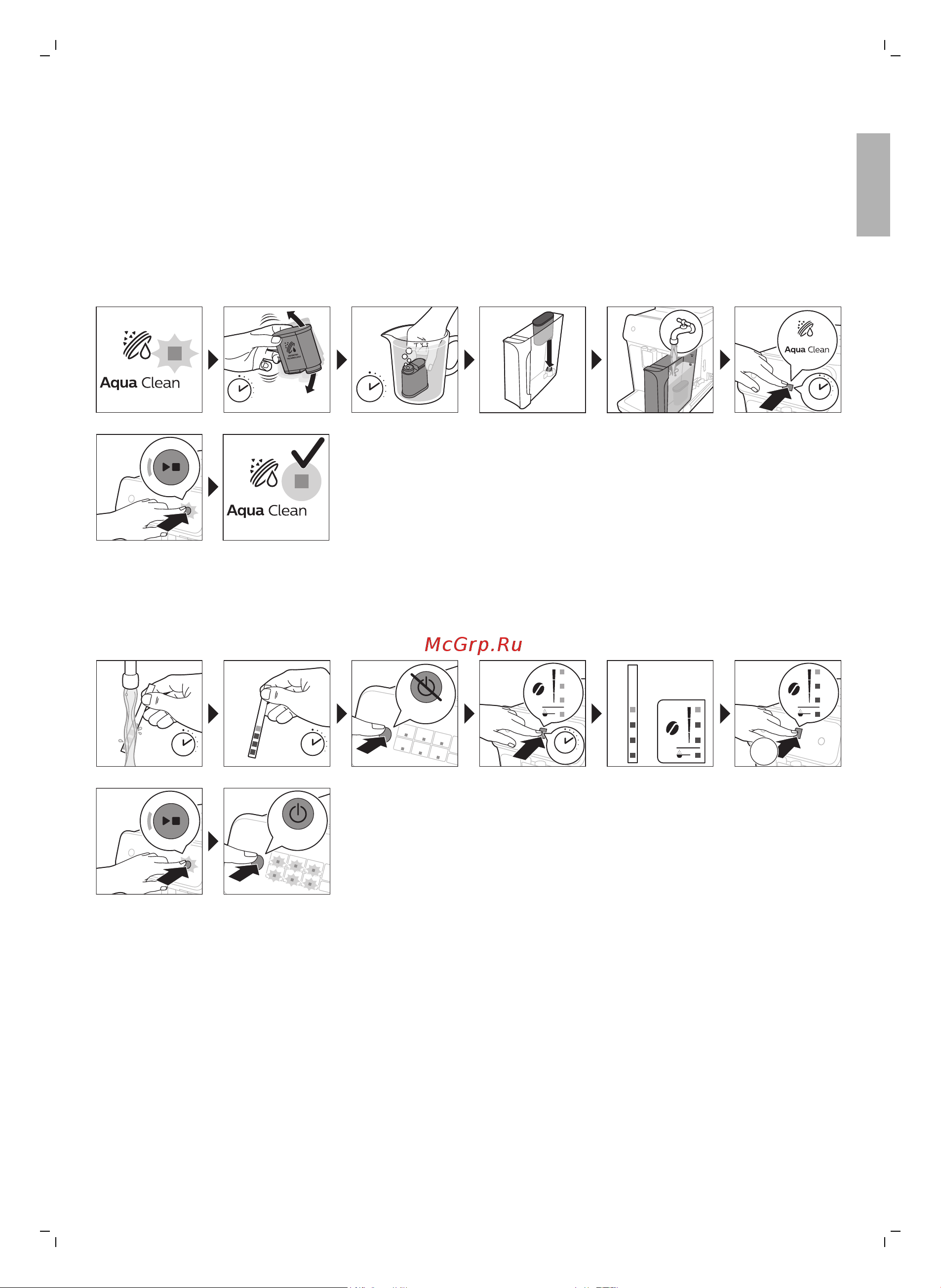 Philips EP1200/00 Series 1200 [7/46] Приготовление напитков