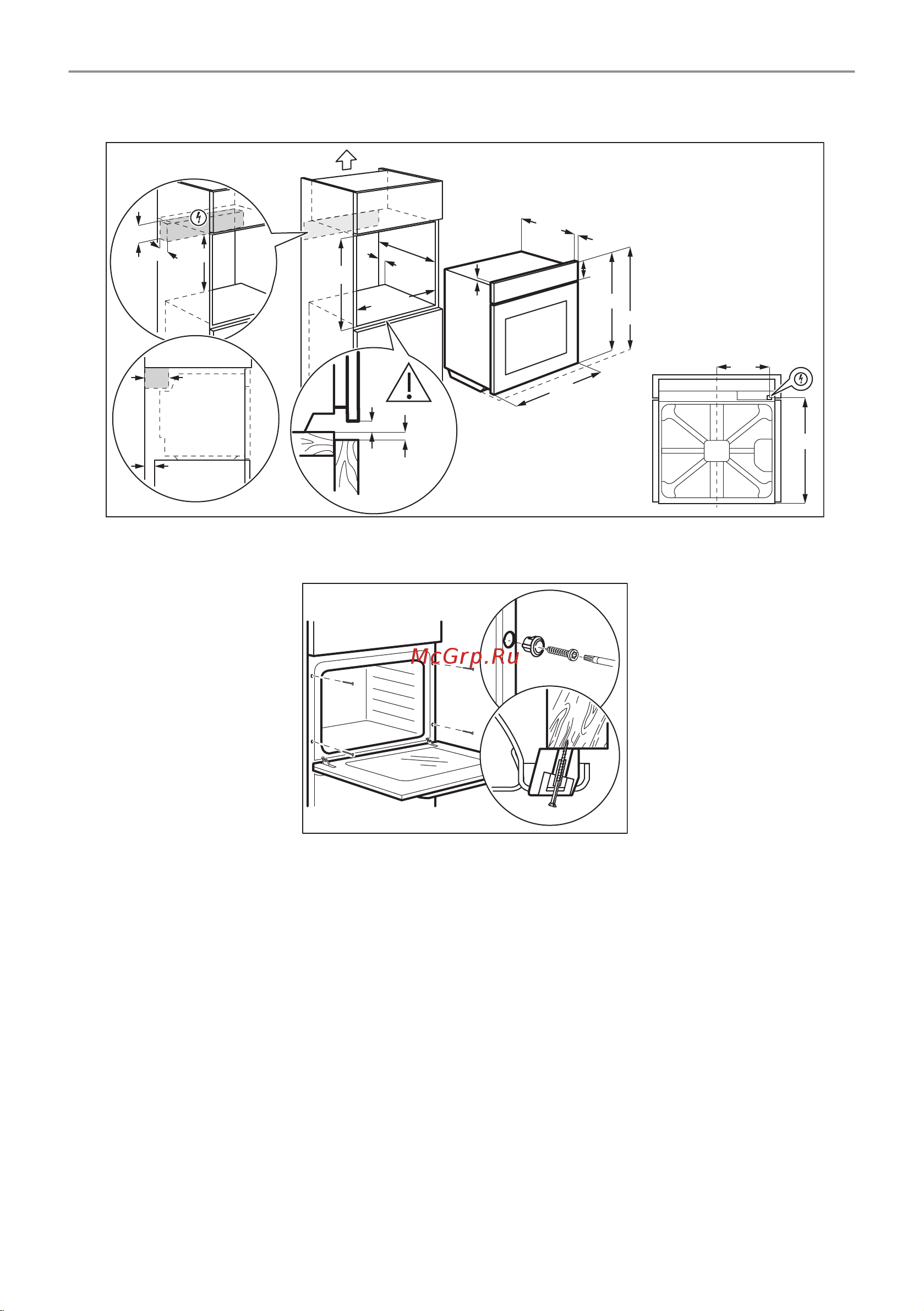 Electrolux OKC8H39WX [11/108] Крепление духового шкафа к кухонной мебели