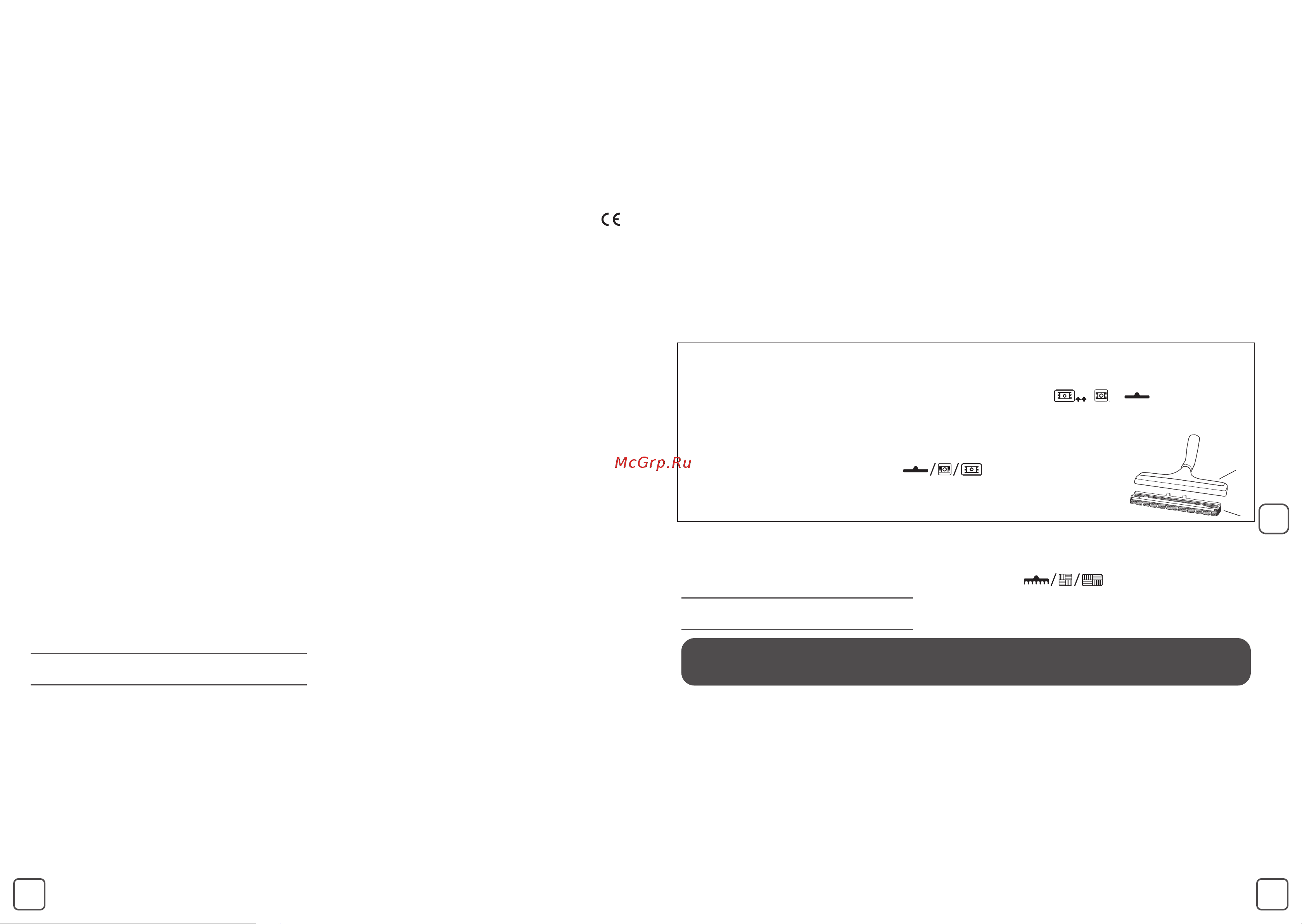 Tefal SILENCE FORCE ALLERGY+ TW7487EA [27/44] Probleemverhelping