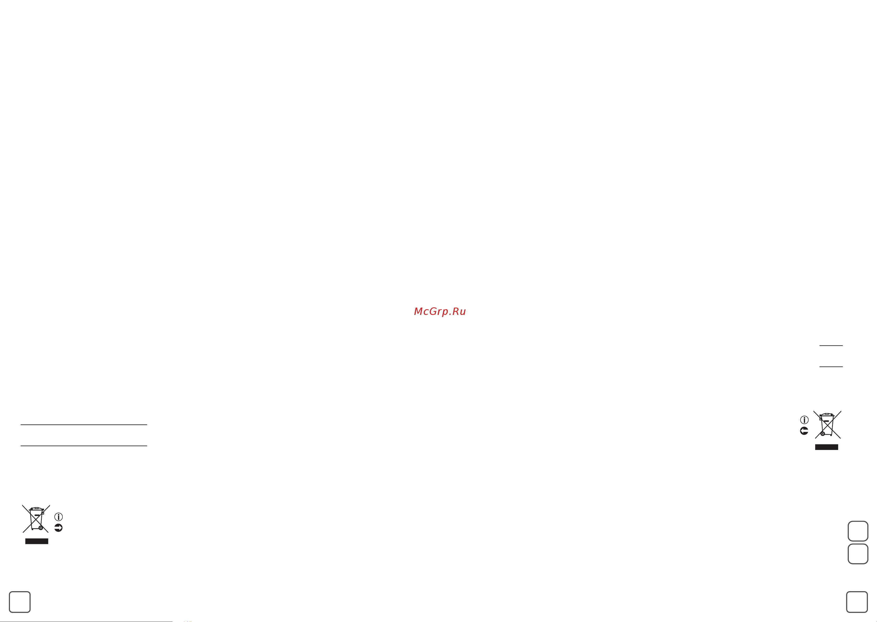 Tefal SILENCE FORCE ALLERGY+ TW7487EA [41/44] نماضلا ةقاطببو اذه ليغشتلا ليلدب ظافتحلاا ىجري