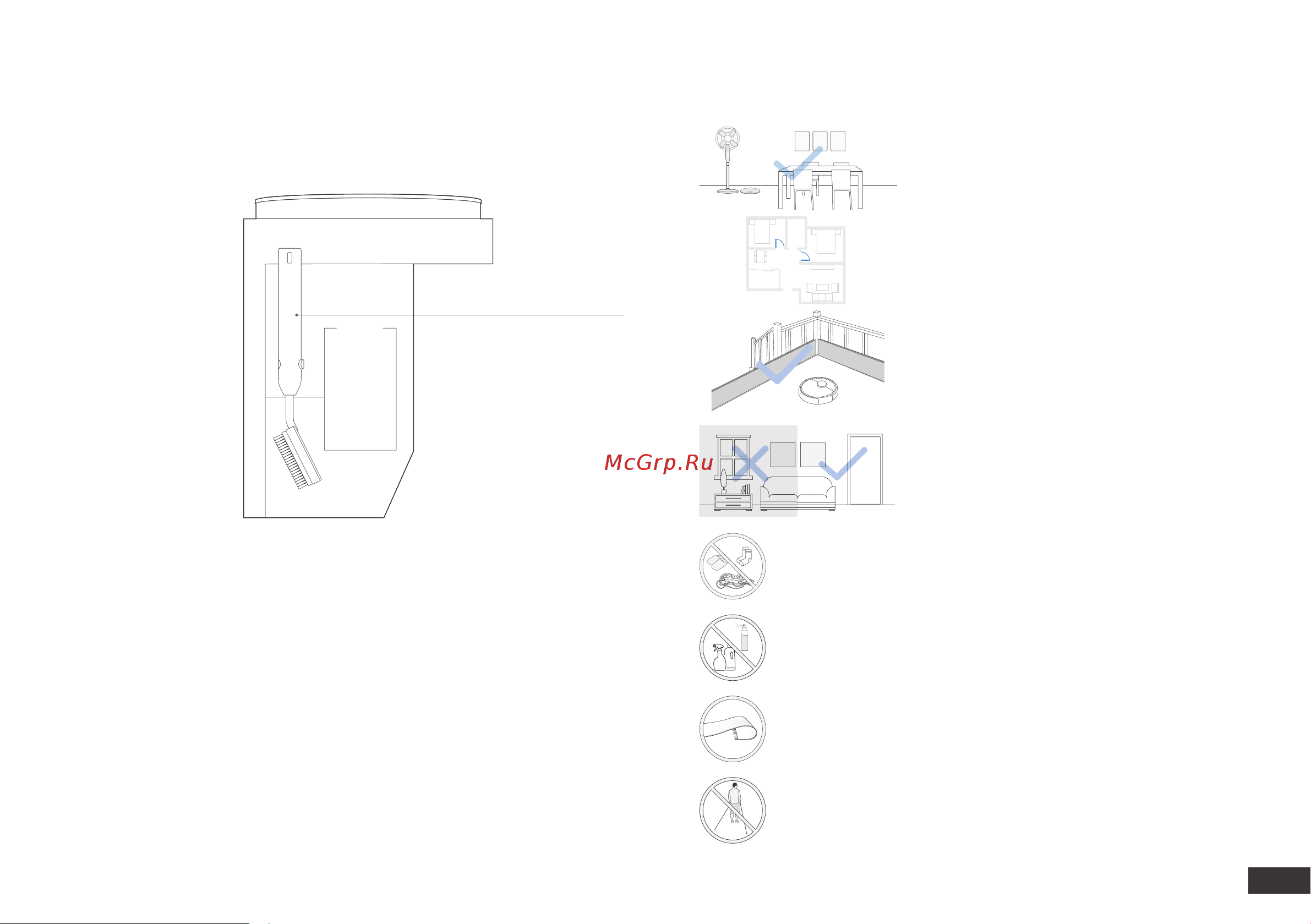 ECOVACS DEEBOT T10 TURBO EU White [10/213] Notes before cleaning
