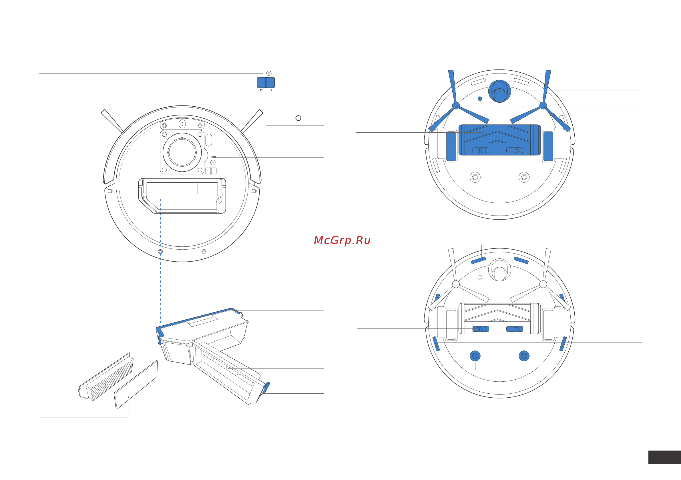 ECOVACS DEEBOT T10 TURBO EU White [112/213] Vaschetta raccogli polvere