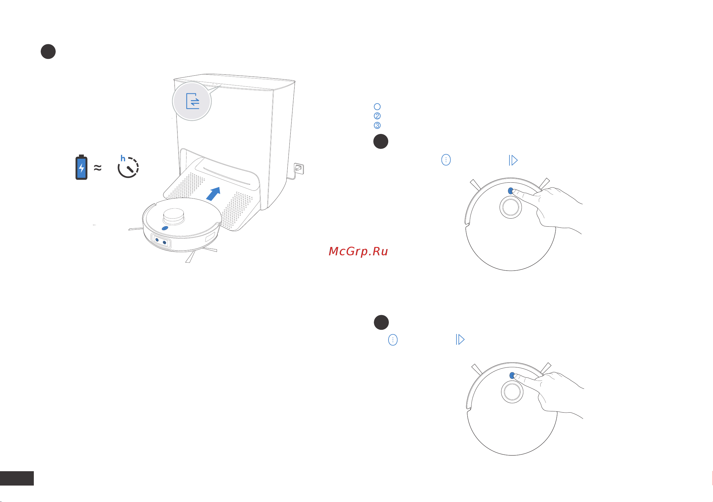 ECOVACS DEEBOT T10 TURBO EU White [13/213] Operating deebot