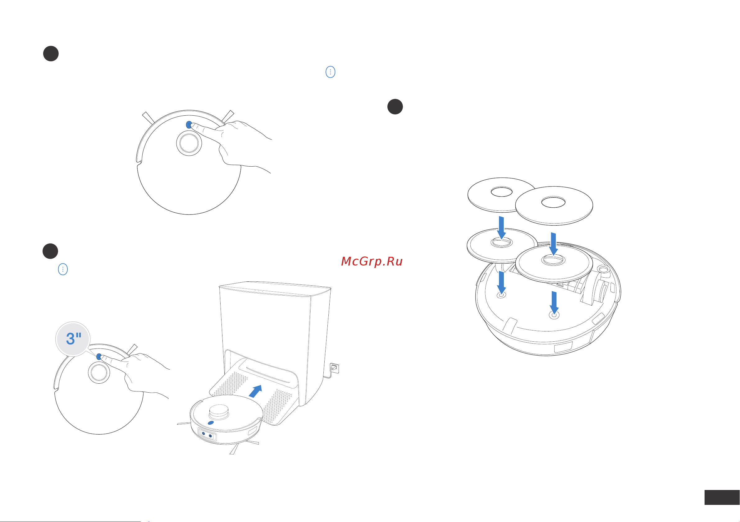 ECOVACS DEEBOT T10 TURBO EU White [14/213] Mopping