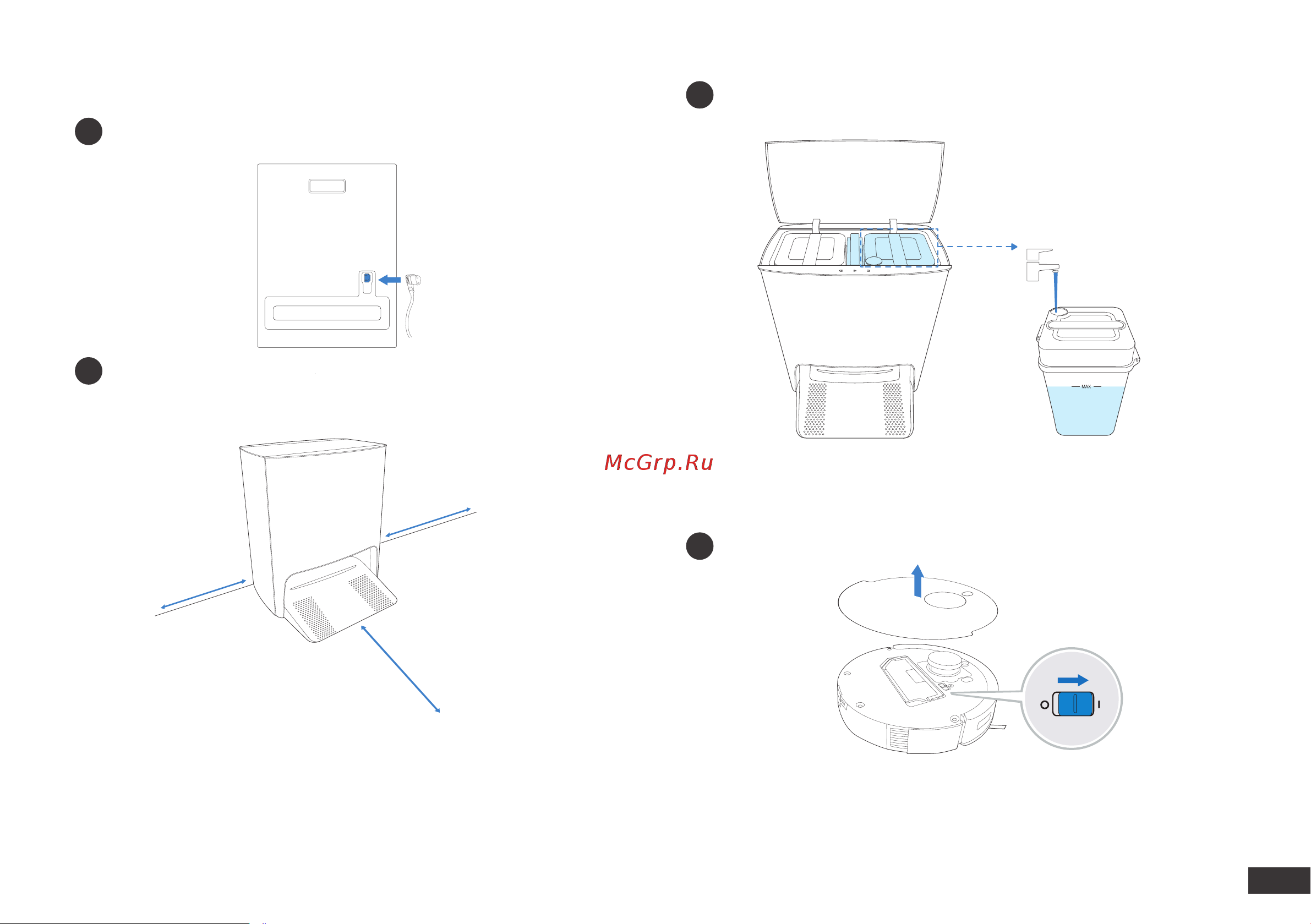 ECOVACS DEEBOT T10 TURBO EU White [142/213] Зарядка робота deebot
