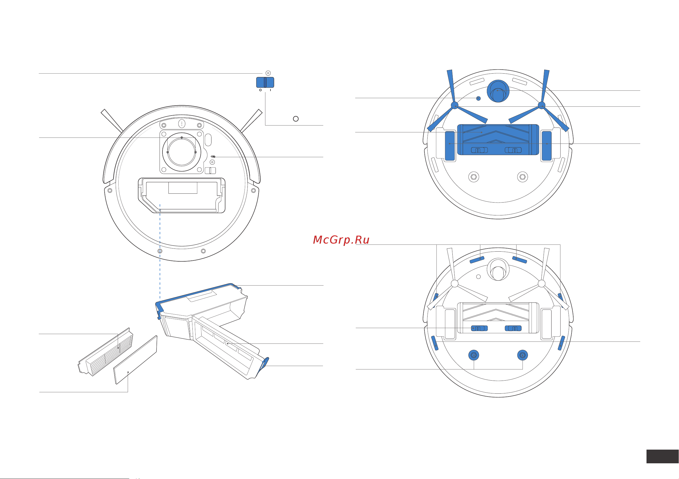 ECOVACS DEEBOT T10 TURBO EU White [190/213] Onderaanzicht