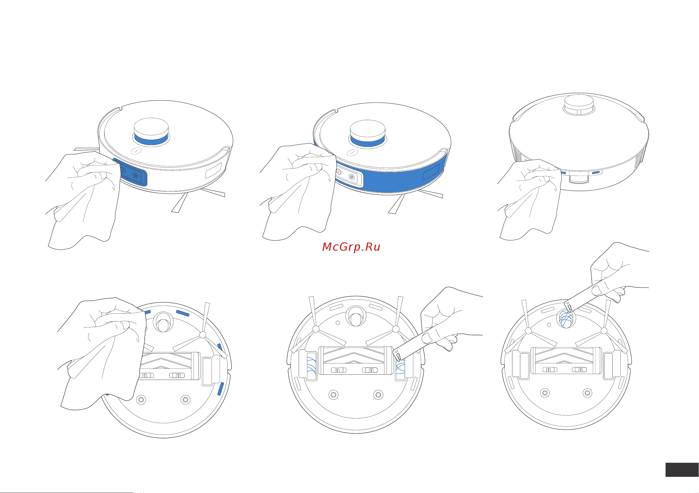 ECOVACS DEEBOT T10 TURBO EU White [20/213] Maintain other components