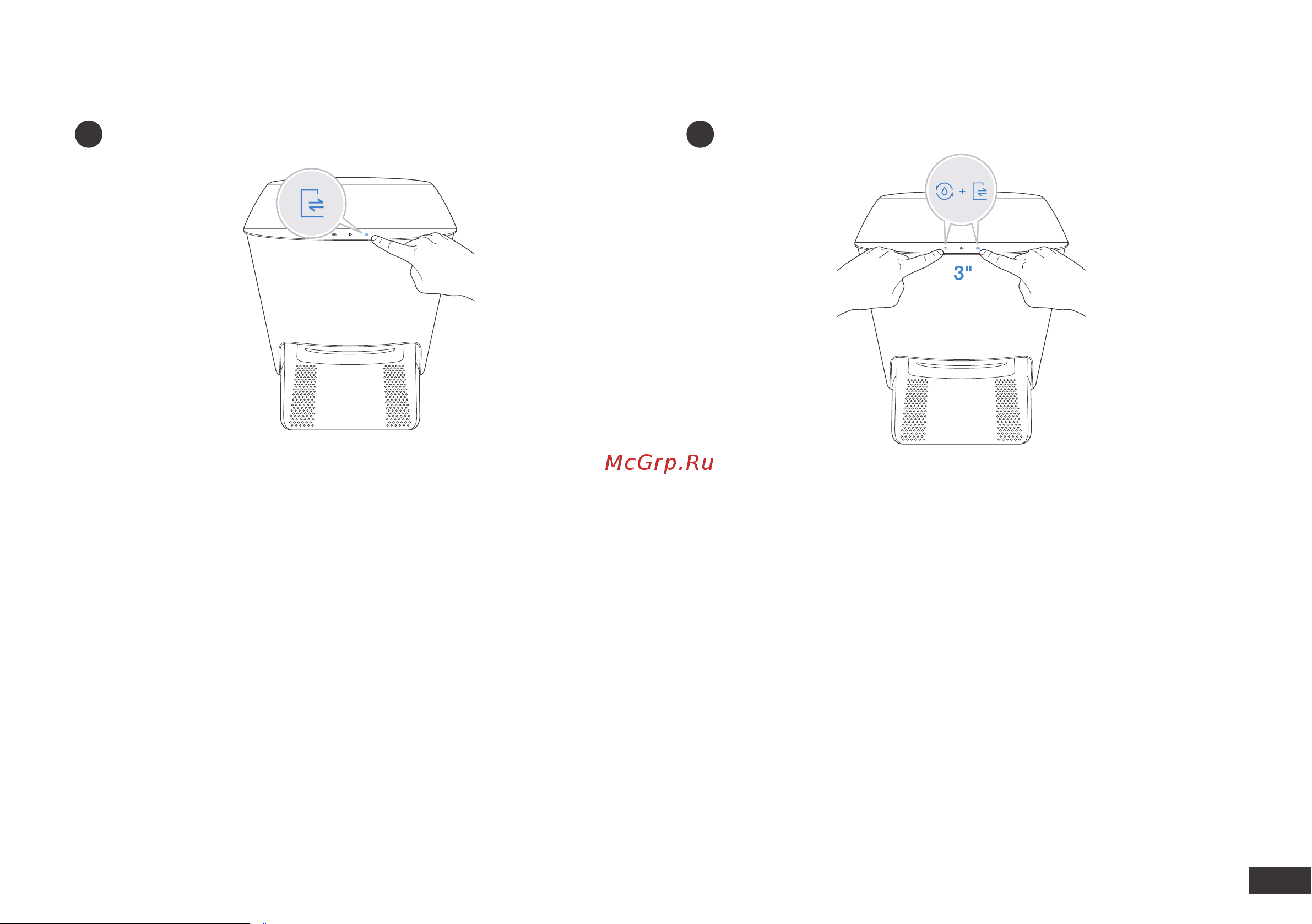 ECOVACS DEEBOT T10 TURBO EU White [42/213] 4 weise den deebot an die reinigungsstation zu verlassen kindersicherung ein aus