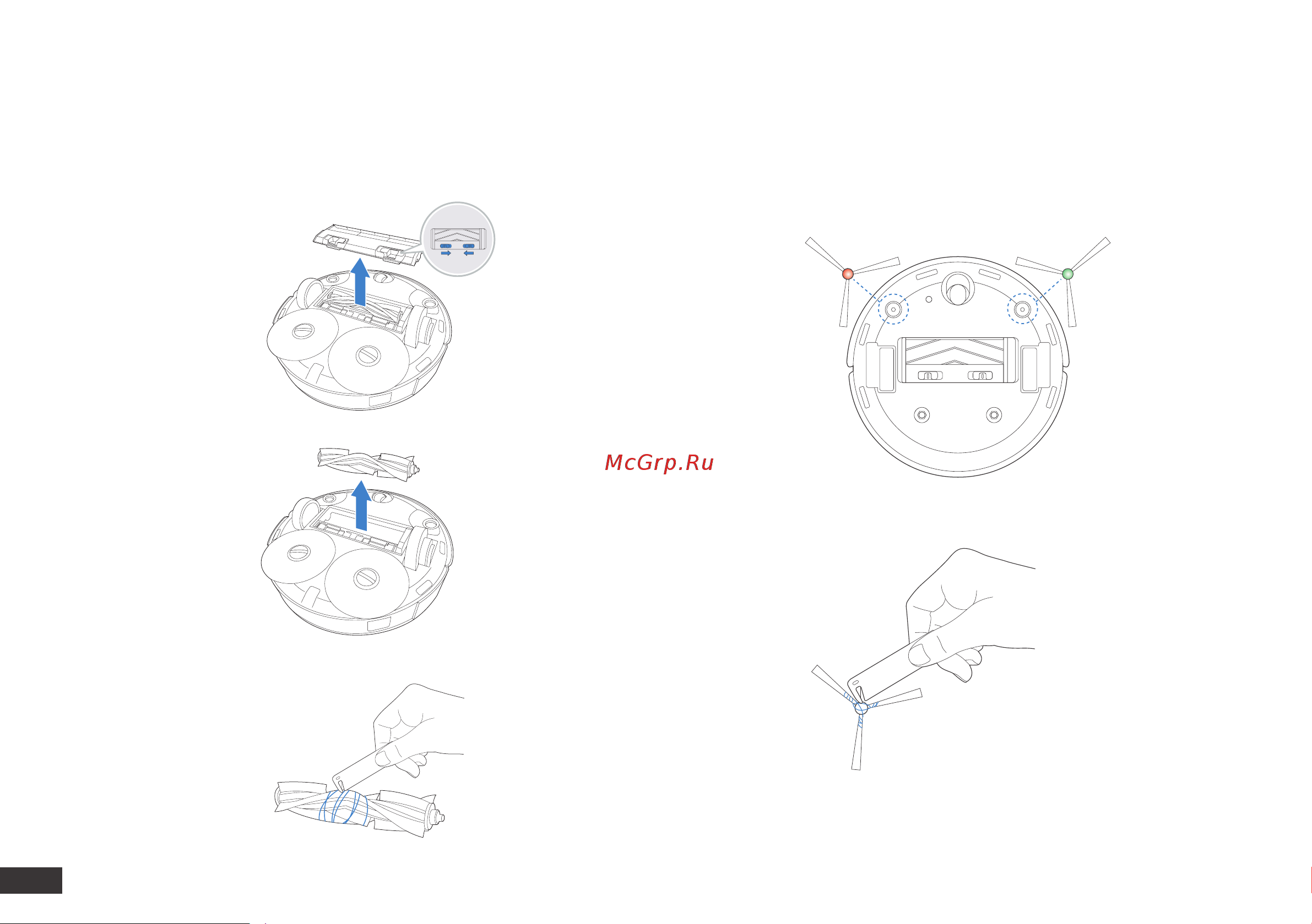 ECOVACS DEEBOT T10 TURBO EU White [45/213] Wartung der hauptbürste und der seitenbürsten