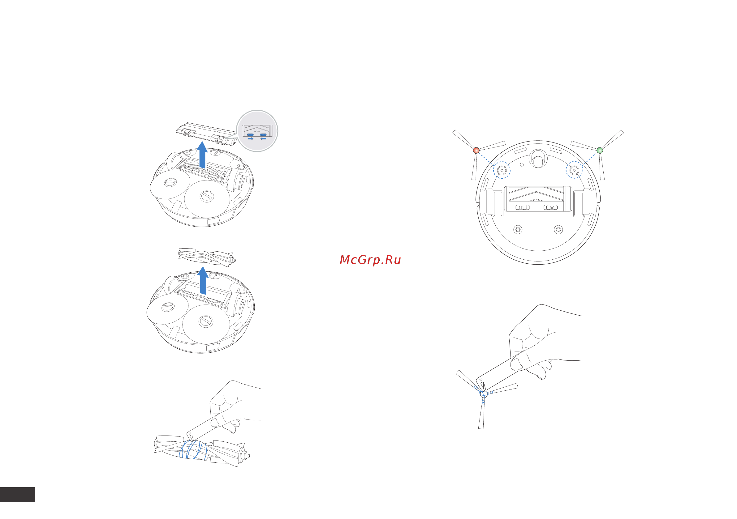 ECOVACS DEEBOT T10 TURBO EU White [71/213] Mantenimiento del cepillo principal y los cepillos laterales