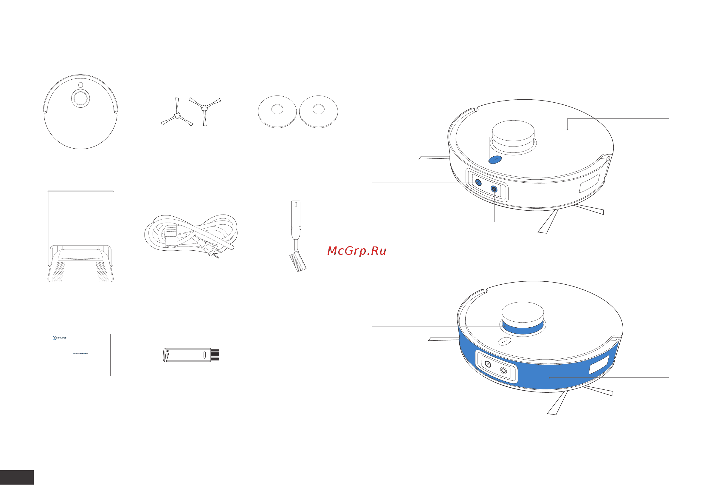 ECOVACS DEEBOT T10 TURBO EU White [85/213] Contenu de l emballage