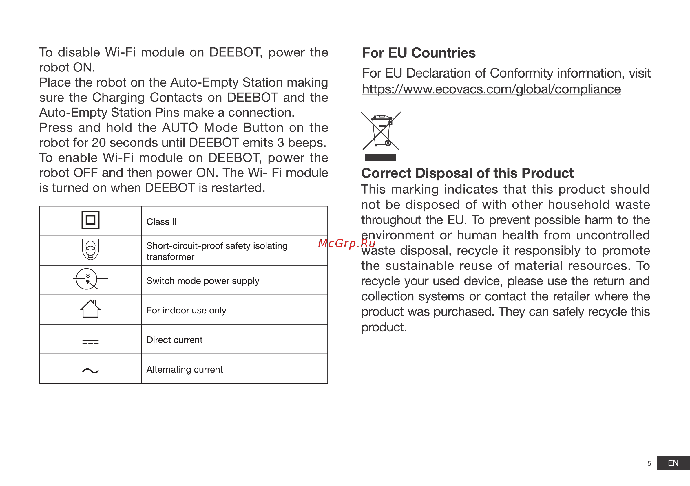 ECOVACS DEEBOT OZMO T9+ RU White Руководство по эксплуатации онлайн [6/57] 786837