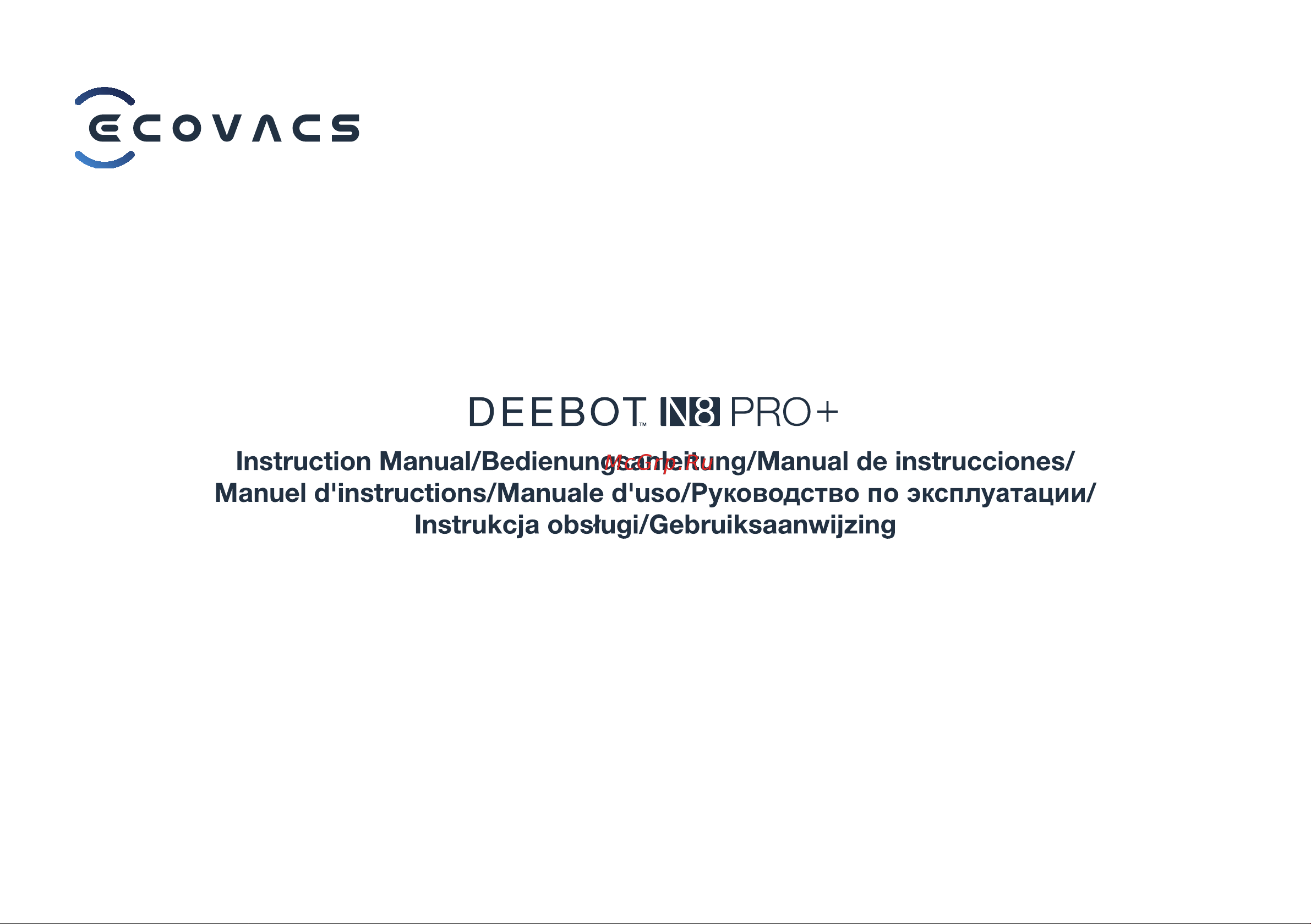 ECOVACS DEEBOT N8 PRO+ EU White Руководство по эксплуатации онлайн [2/201] 786838