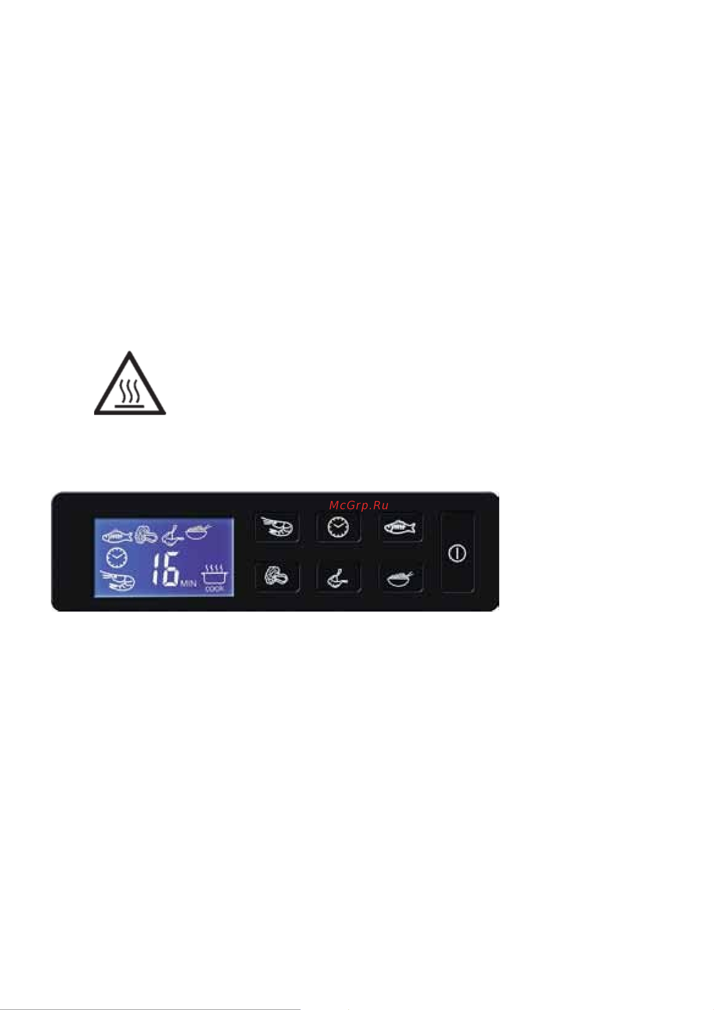 Steba DG 2 [5/8] Время приготовления