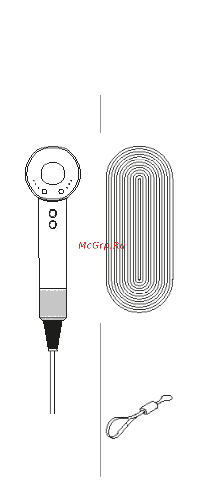 Dyson HD08 Copper [9/26] В комплекте