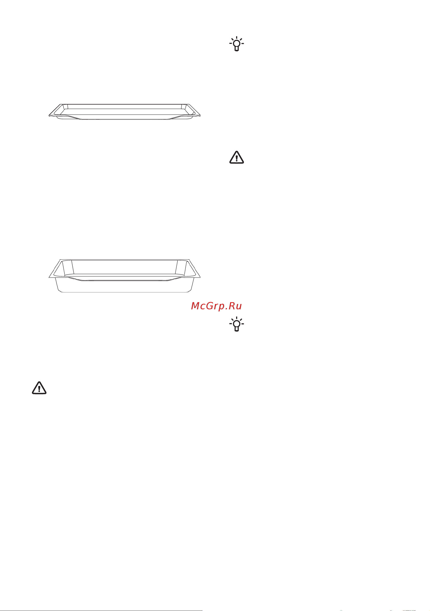 Gorenje BOS6737SYB Руководство по эксплуатации онлайн [12/38] 786851