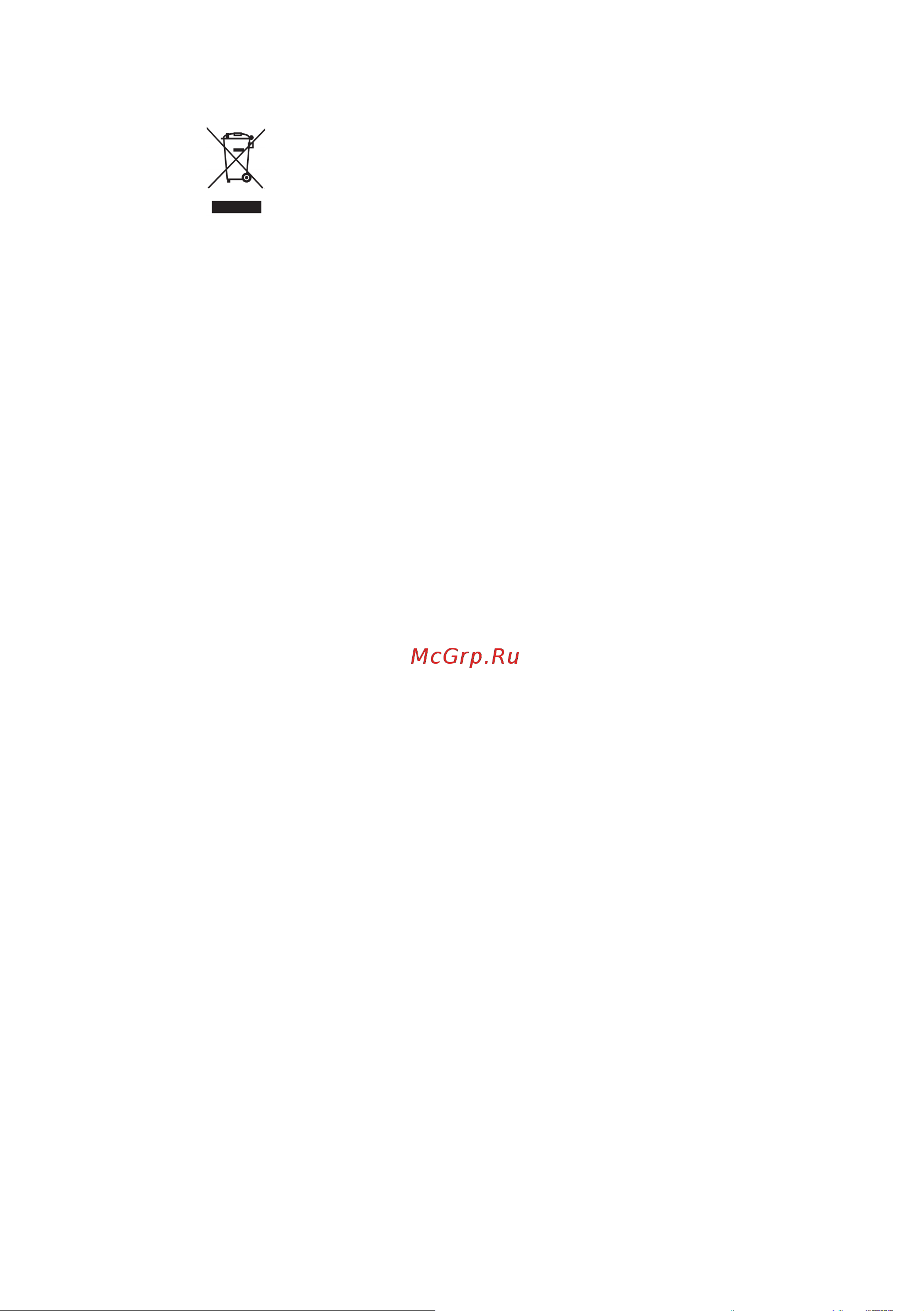 Gorenje BOS6737SYB [35/38] Утилизация