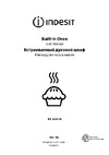 Indesit IFE 3634 IX Руководство по эксплуатации