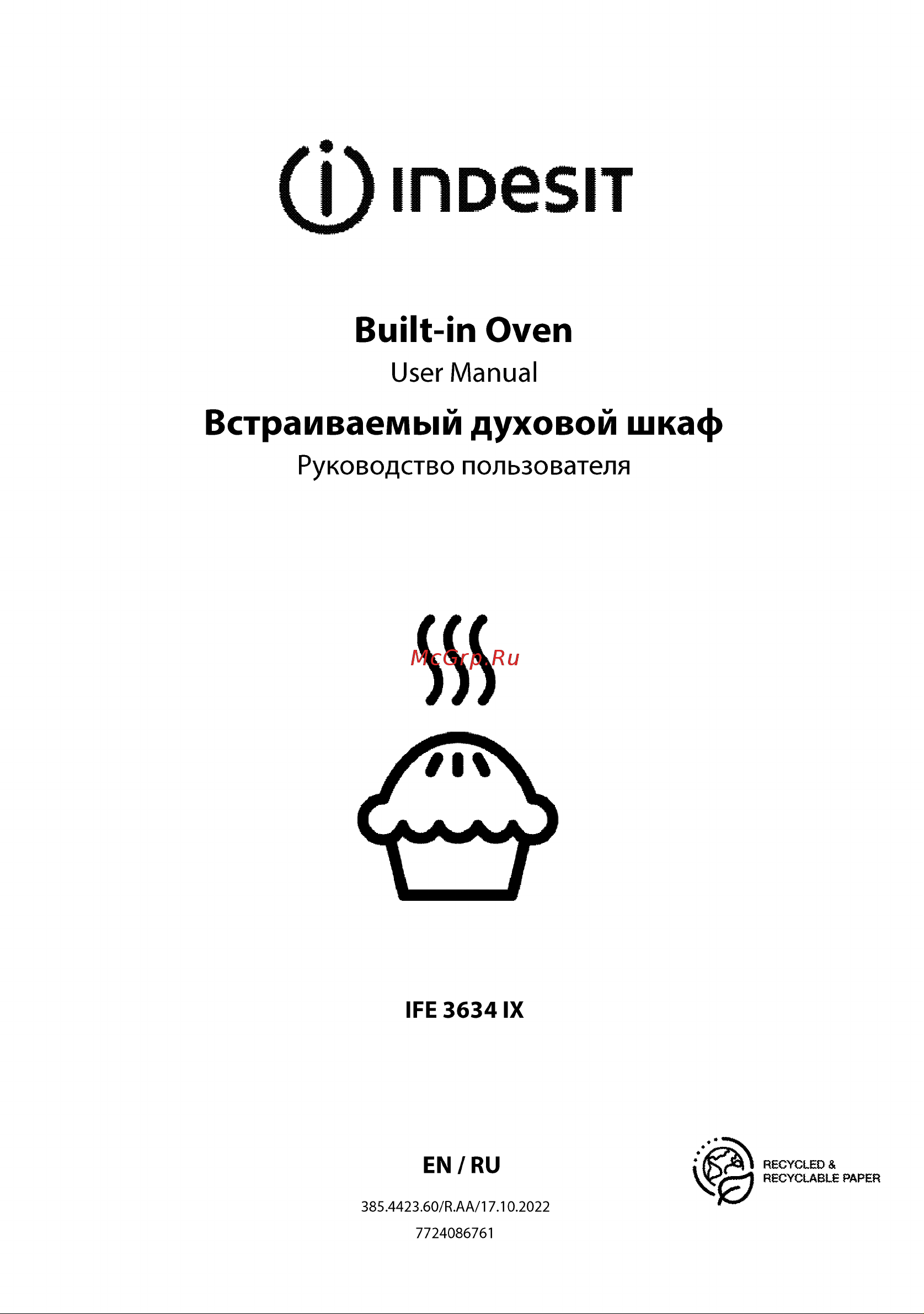 Indesit IFE 3634 IX Руководство по эксплуатации онлайн