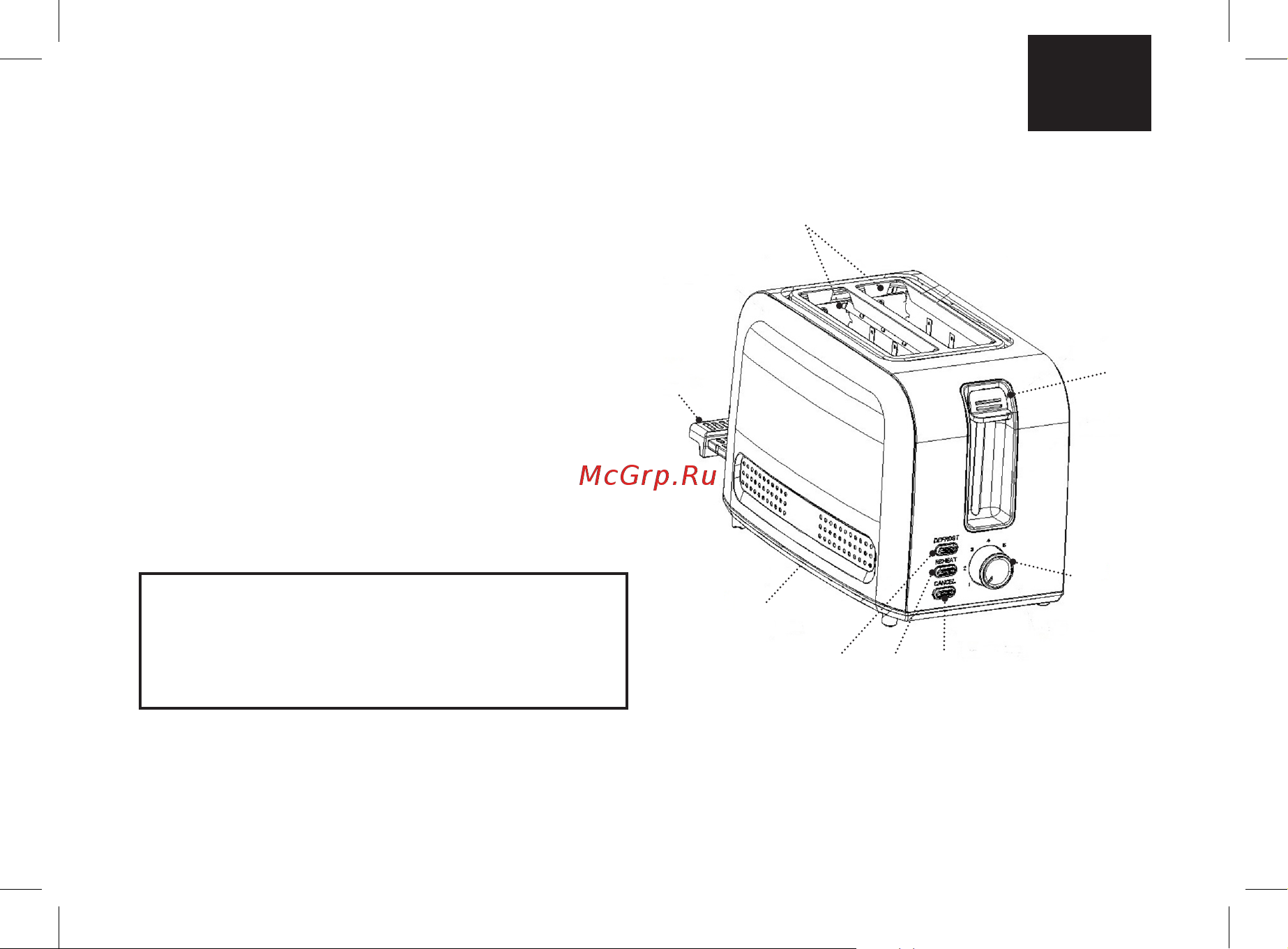 Brayer BR2110 [23/32] Тостер br2110